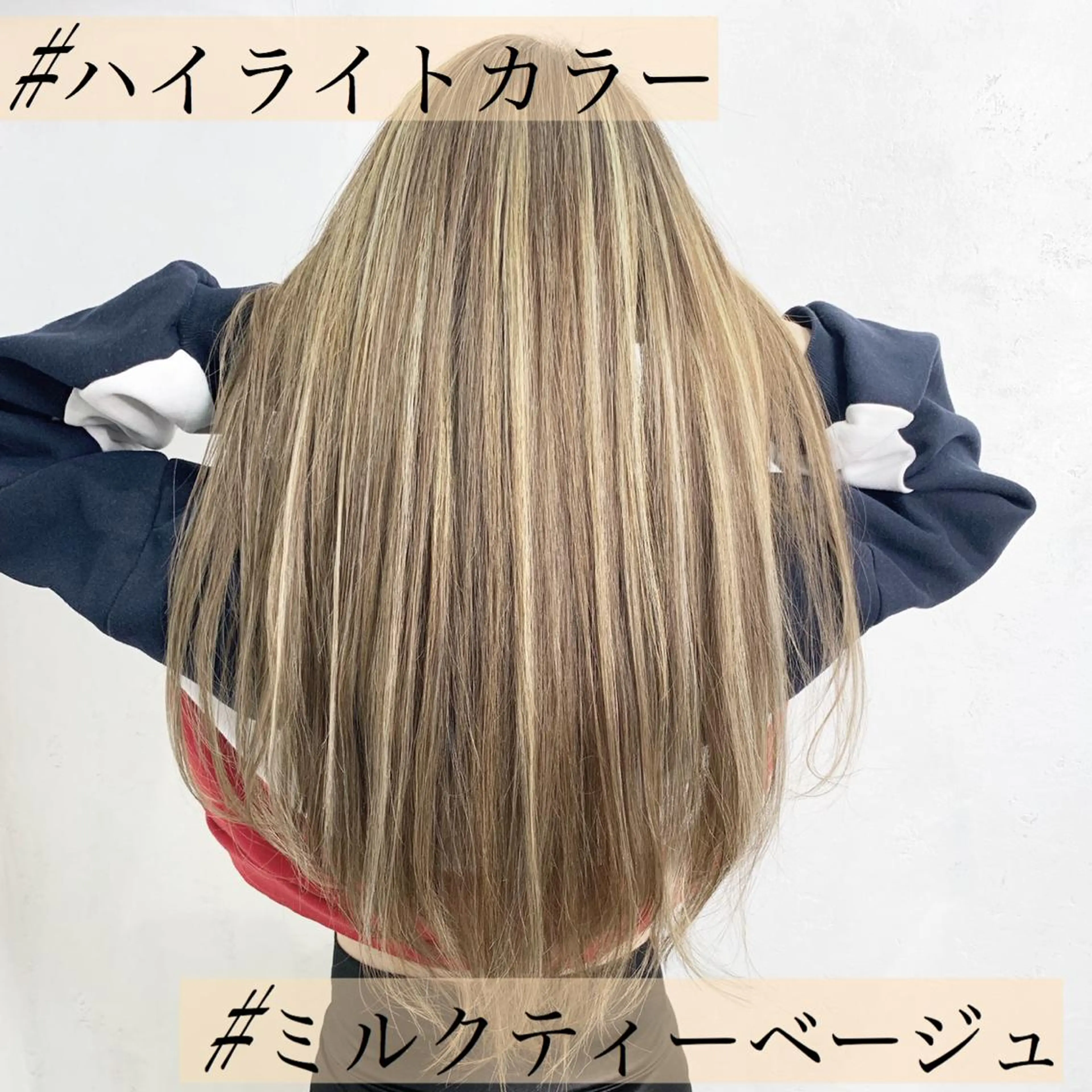 ロング カラー ヘアアレンジ ハイライトカラー ハイライト ヘアカラー TATSUYA アートディレクターのヘアスタイル