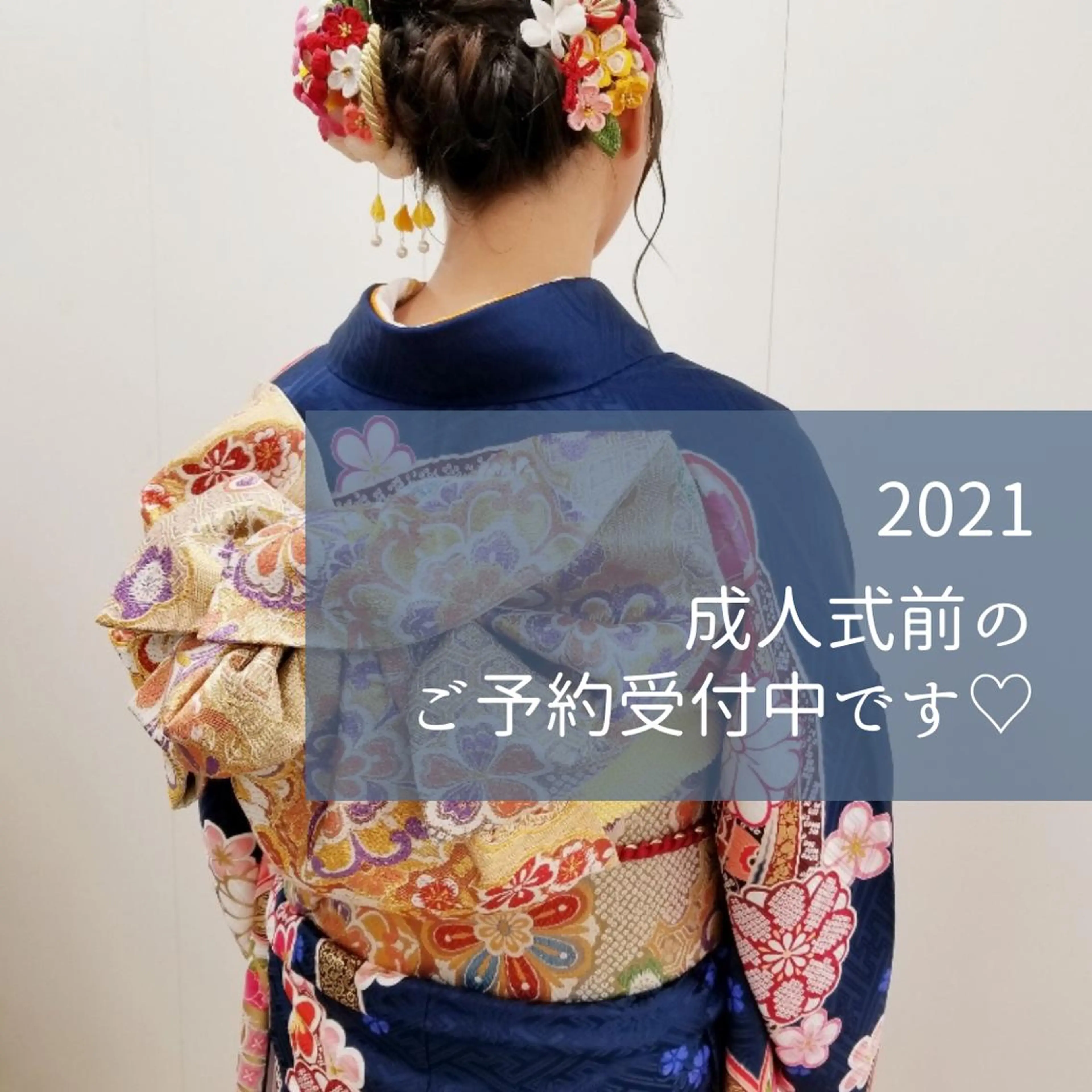 マツエク・マツパ salonLADYSTYLE所属・稲嶺 美華のエステ・リラクイメージ