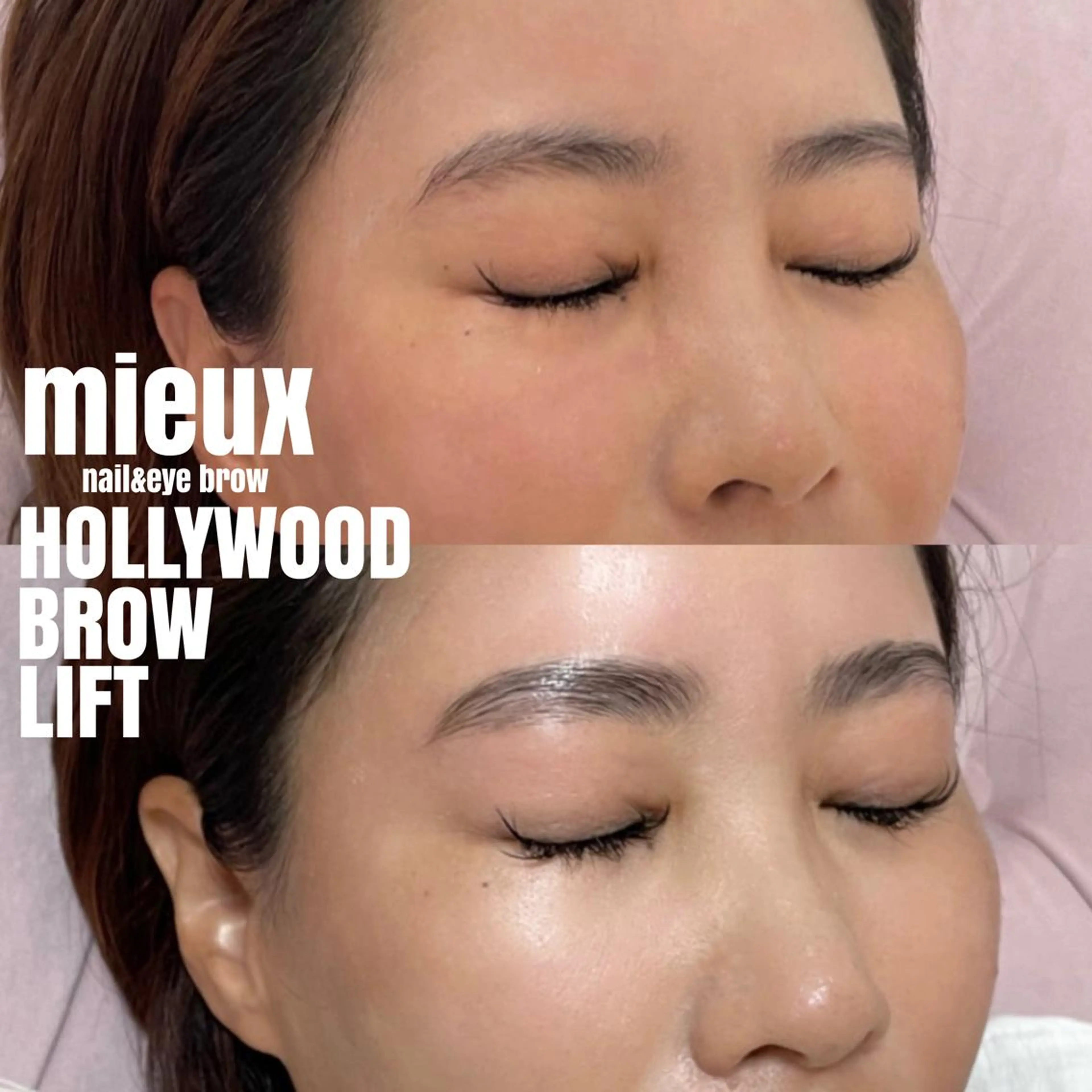 アイブロウ 眉毛ワックス脱毛 ワックス脱毛 その他(アイブロウ) mieux所属・ハーブピーリング ¥6600のエステ・リラクイメージ