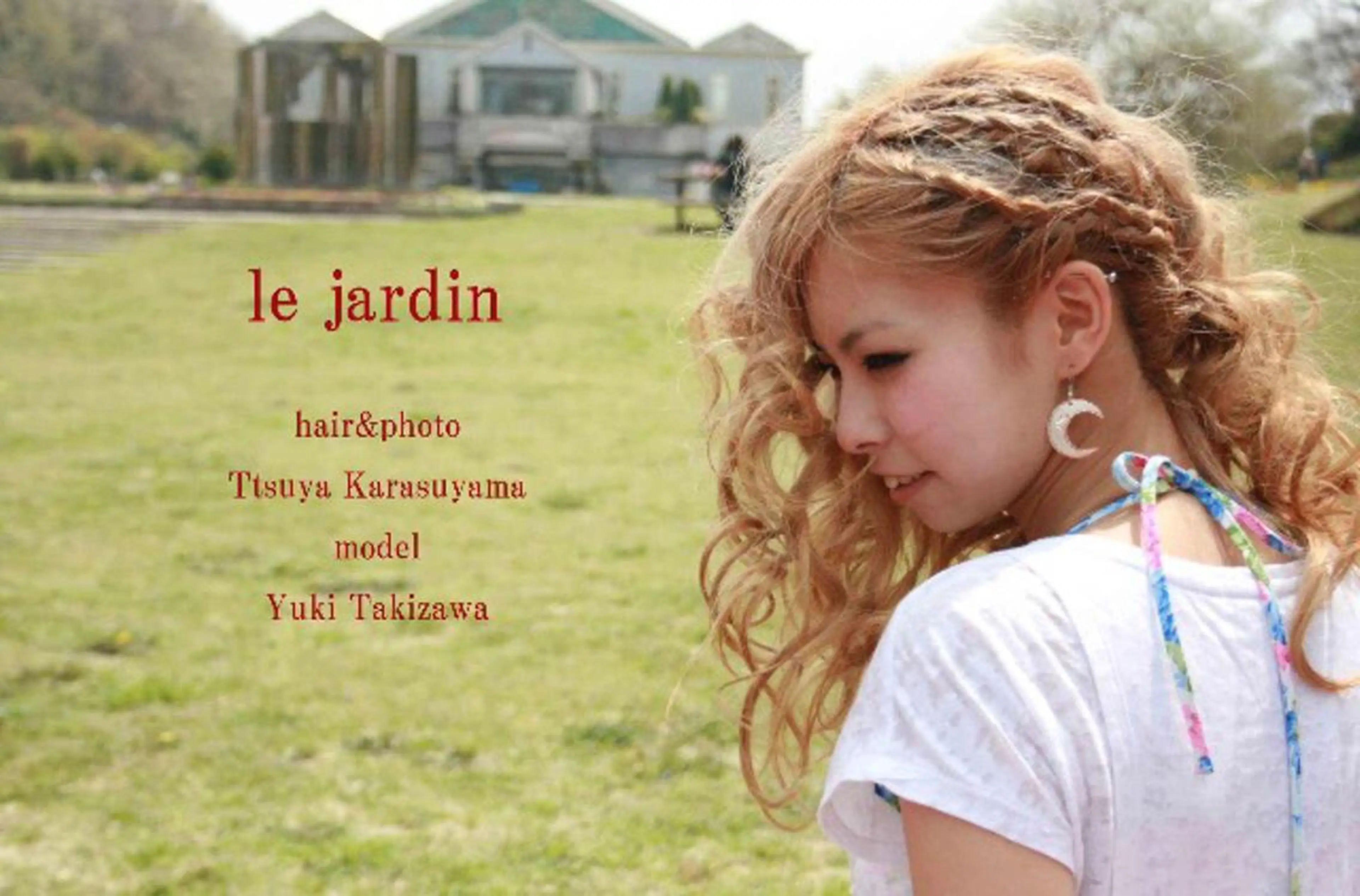 ヘアアレンジ DISCOHAIRsanc（ルジャルダン町田）所属・烏山 達也のヘアスタイル