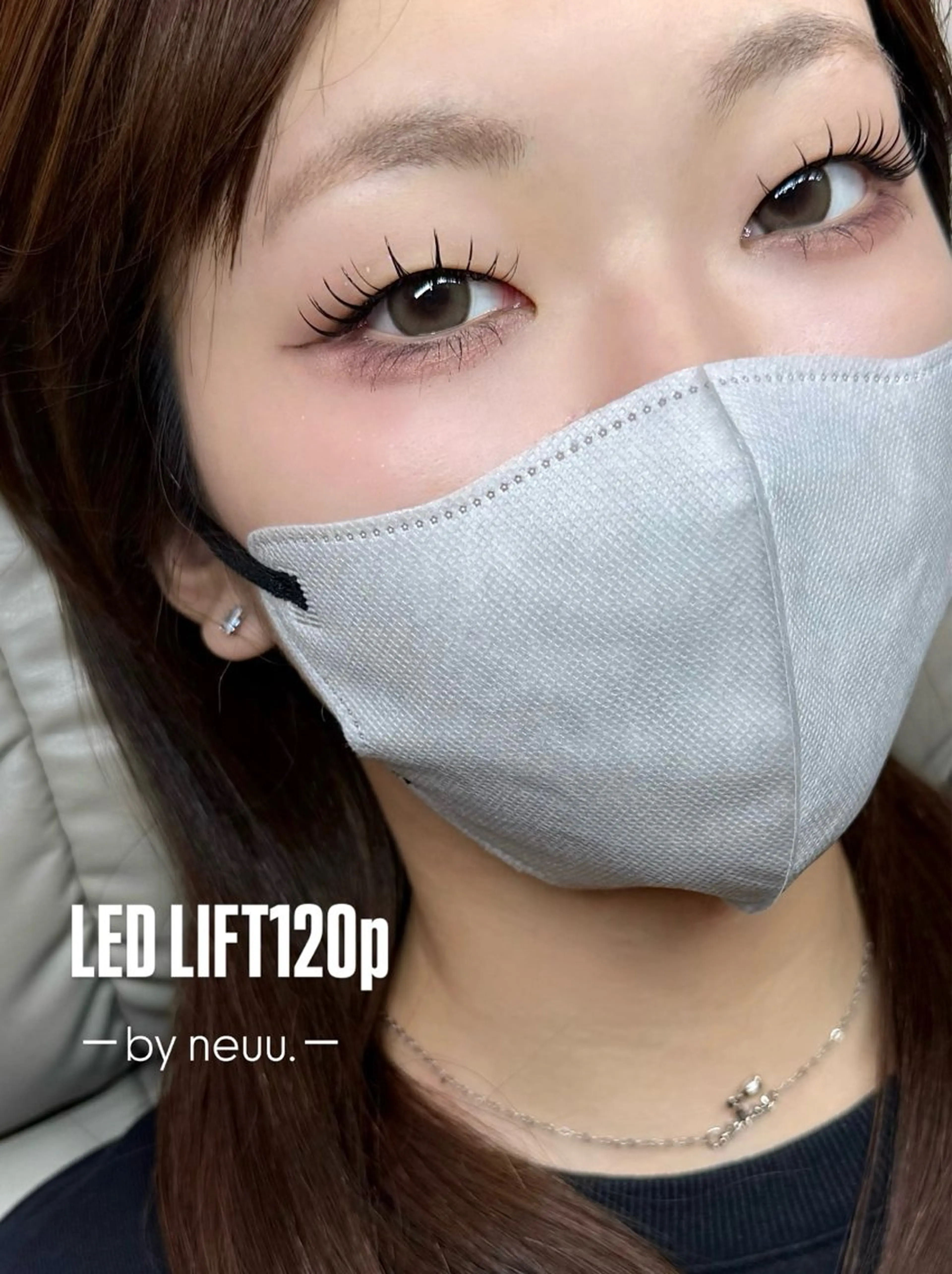 マツエク・マツパ マツエク neuu. ayanoのマツエク・マツパデザイン