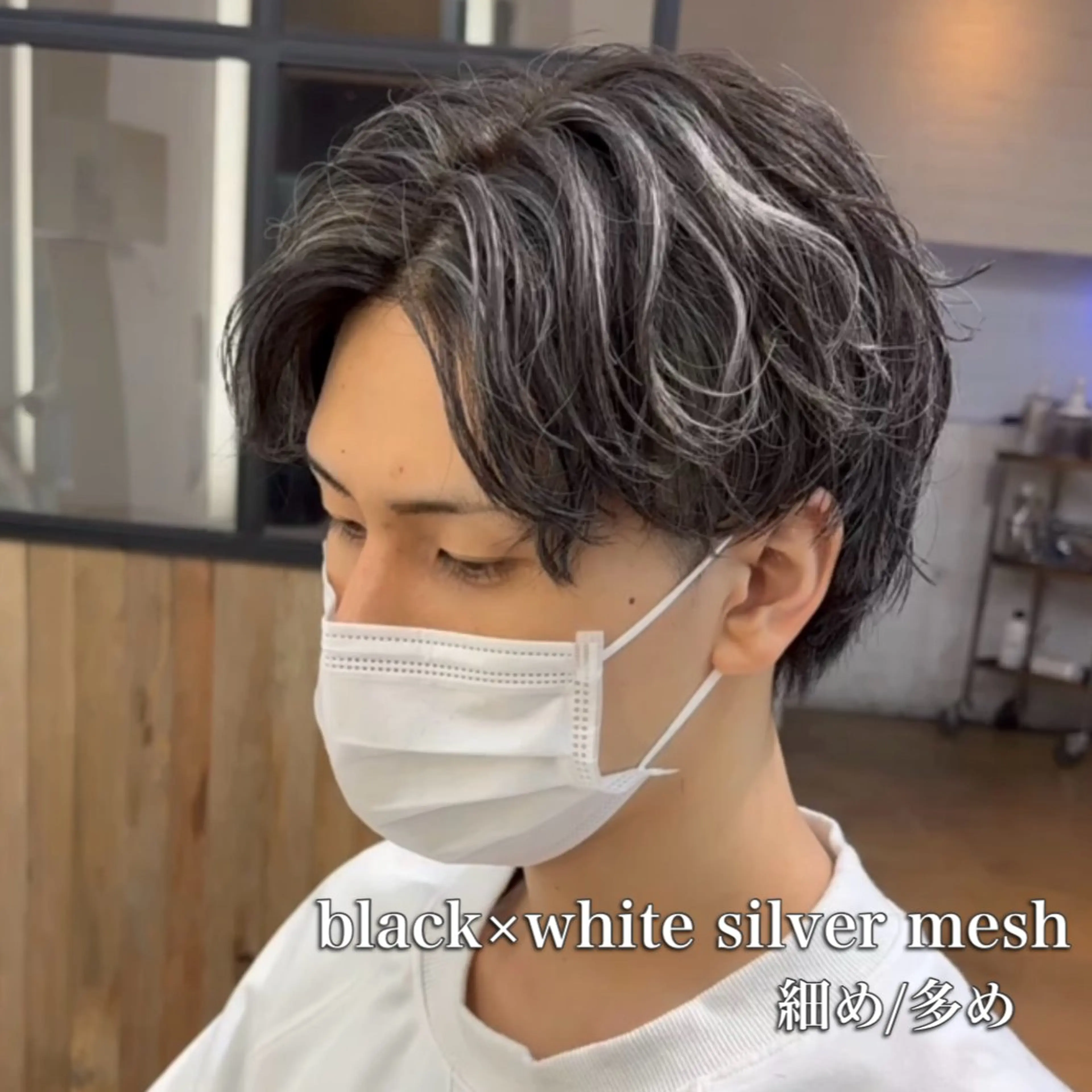 カラー メンズ カット ヘアカラー トリートメント メンズカット ‪‪/メッシュのヘアスタイル