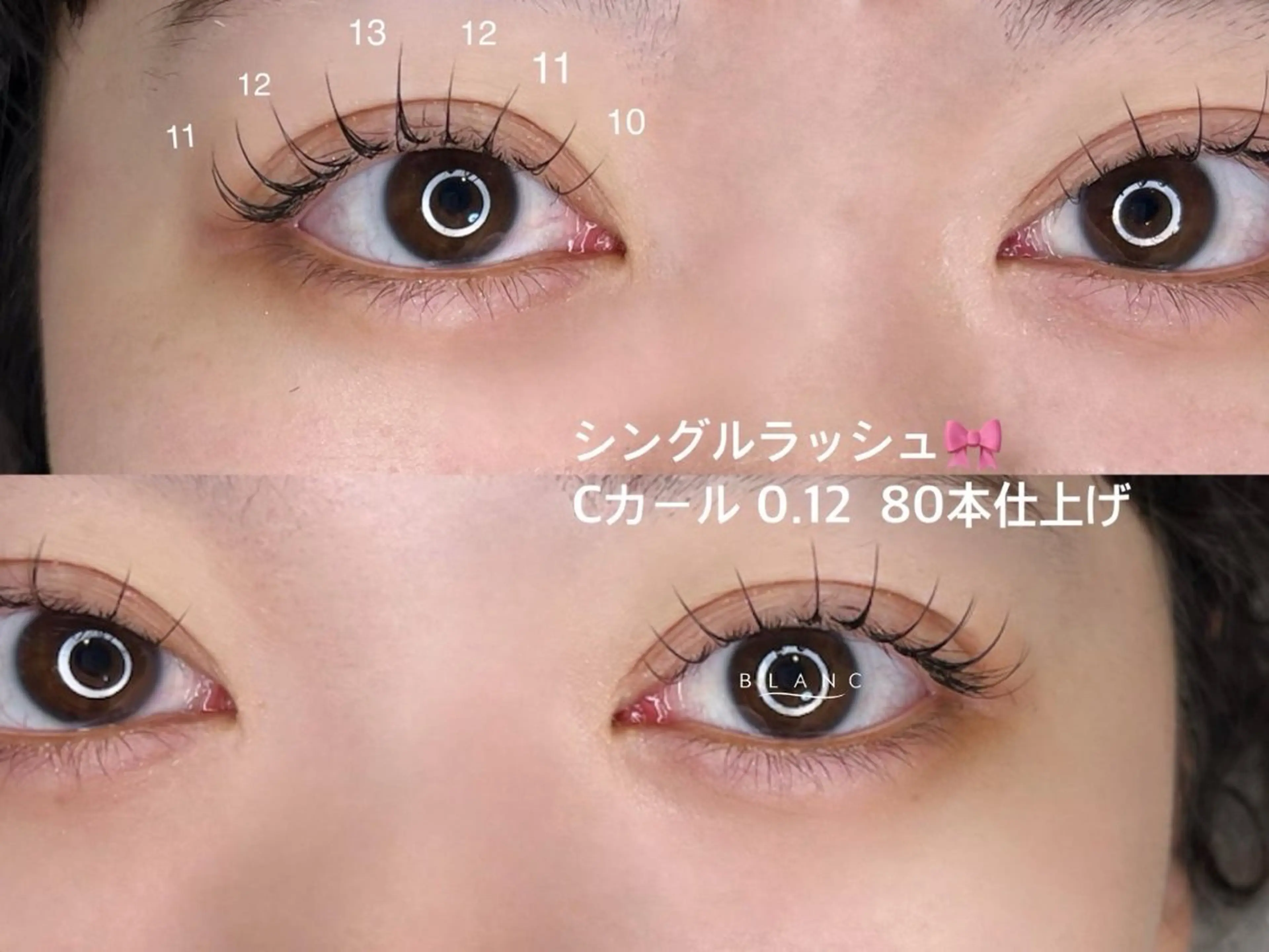マツエク・マツパ Eyelash Salon Blanc岡谷店所属・🎀Fujimori Chitose🎀の眉毛・アイブロウイメージ