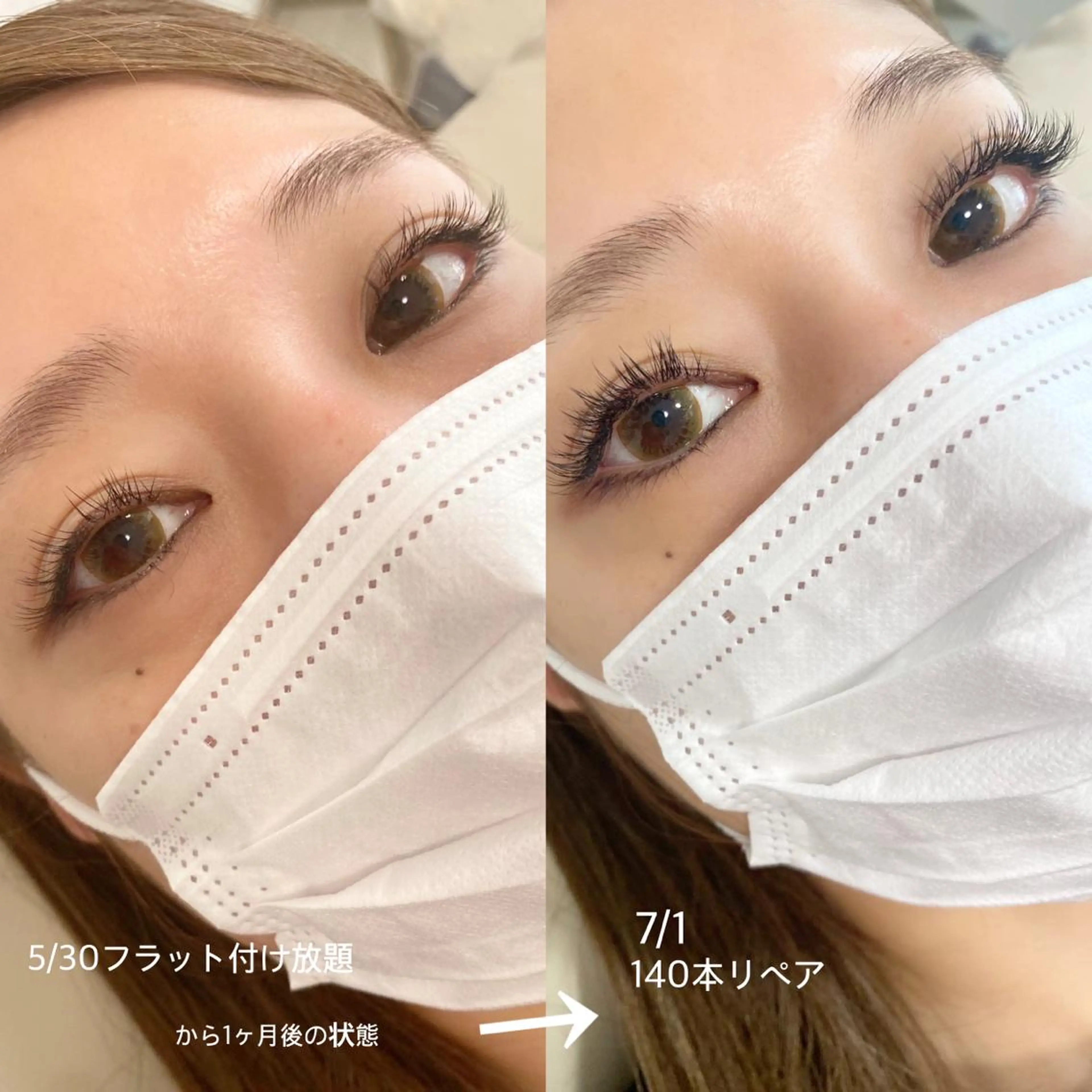 マツエク・マツパ 付け放題 フラットラッシュ unico privateのマツエク・マツパデザイン