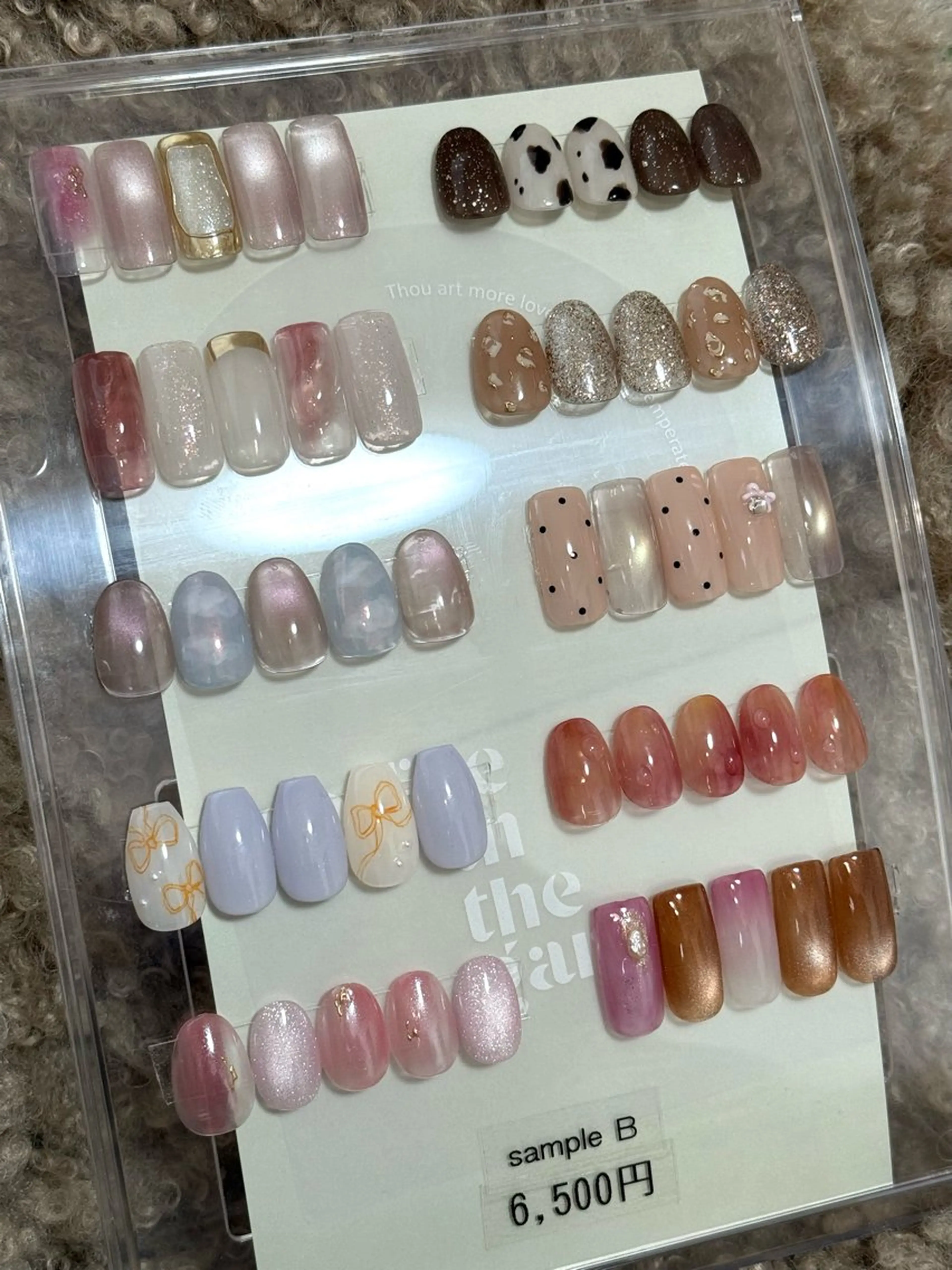 定額デザインＢ (オフなし)の写真