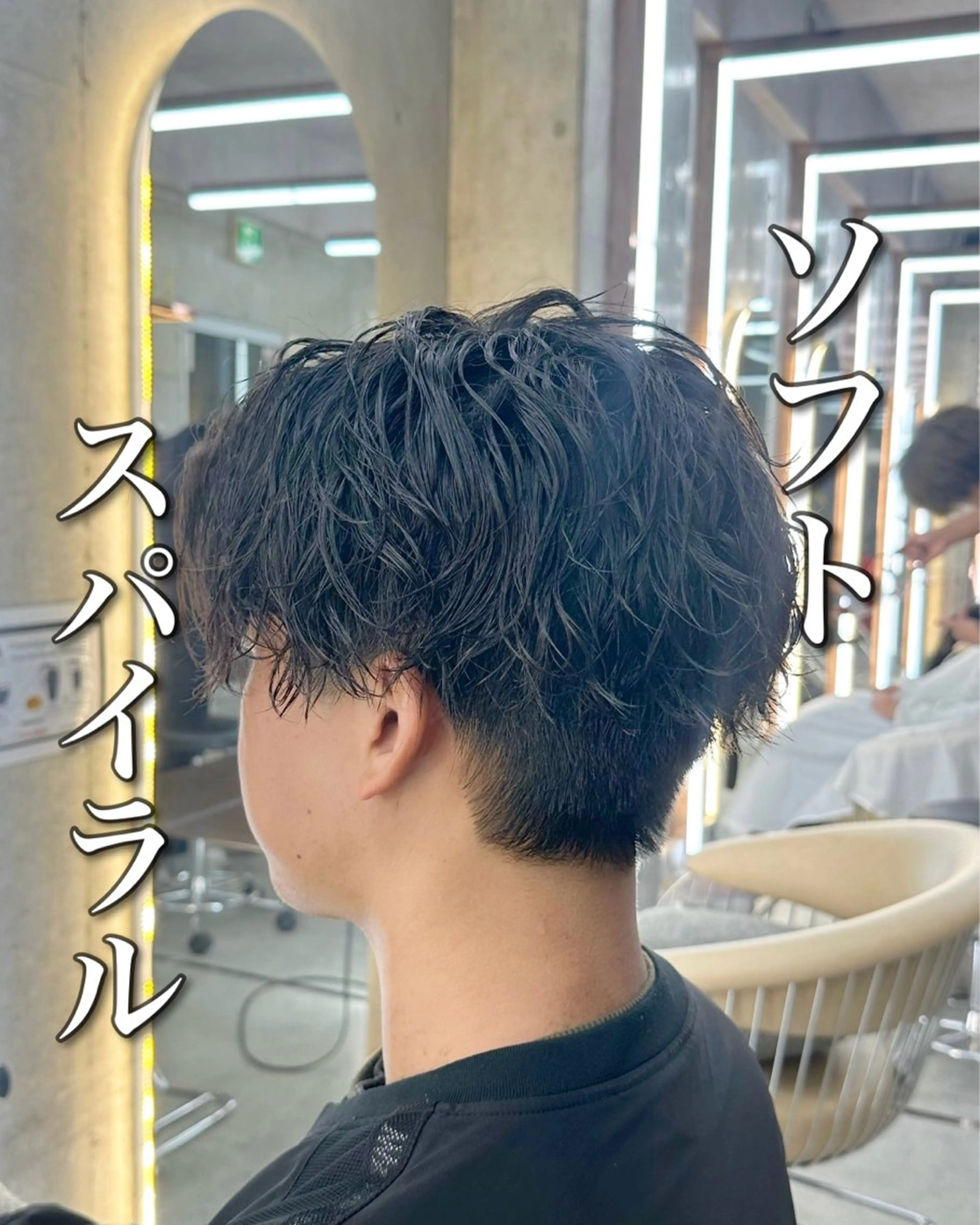 ミディアム パーマ カット パーマ メンズ特化美容師✂︎ 伊藤 昂樹✂︎のヘアスタイル