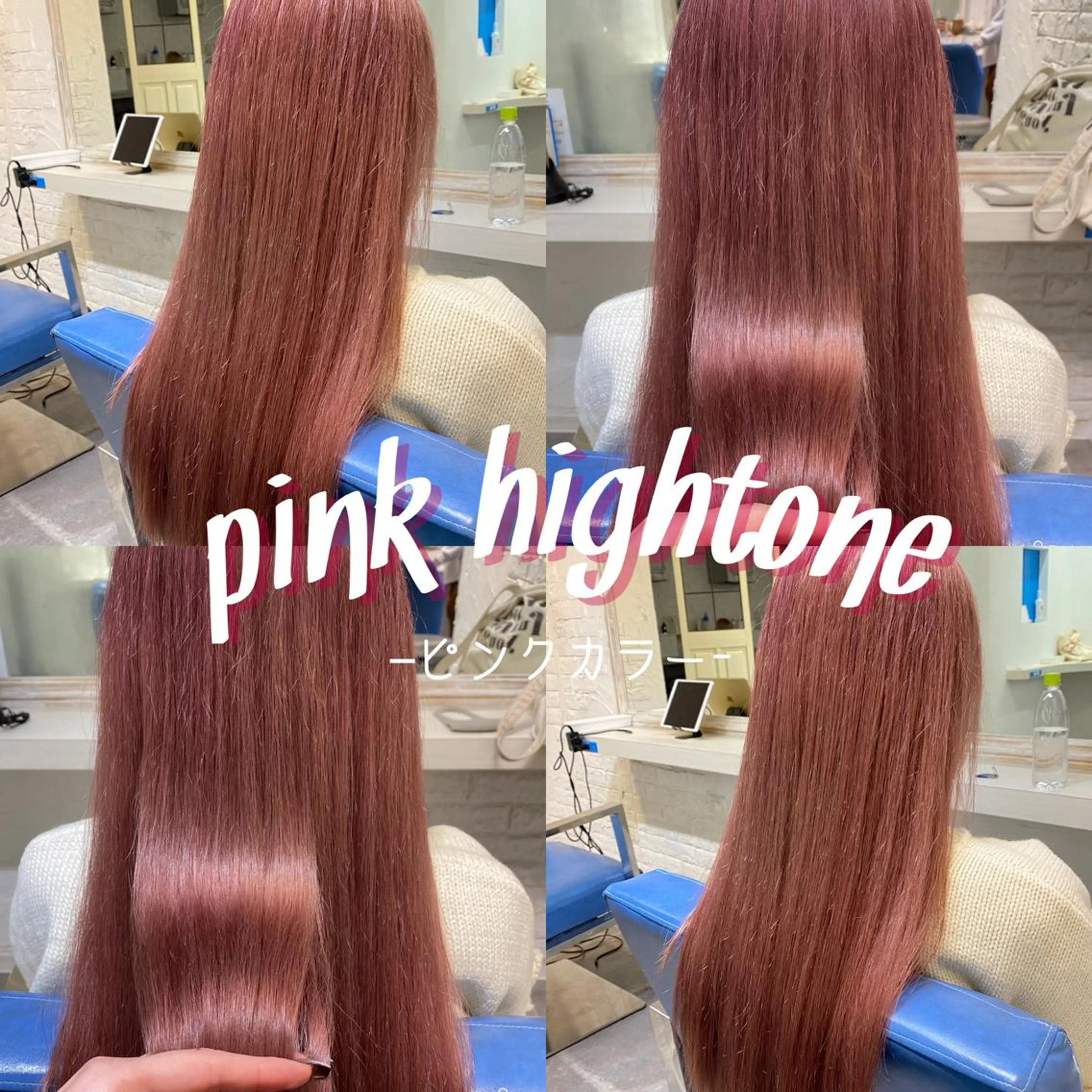 セミロング カラー ヘアカラー uros.所属・メンズパーマ/ エクステ🌞セナのヘアスタイル