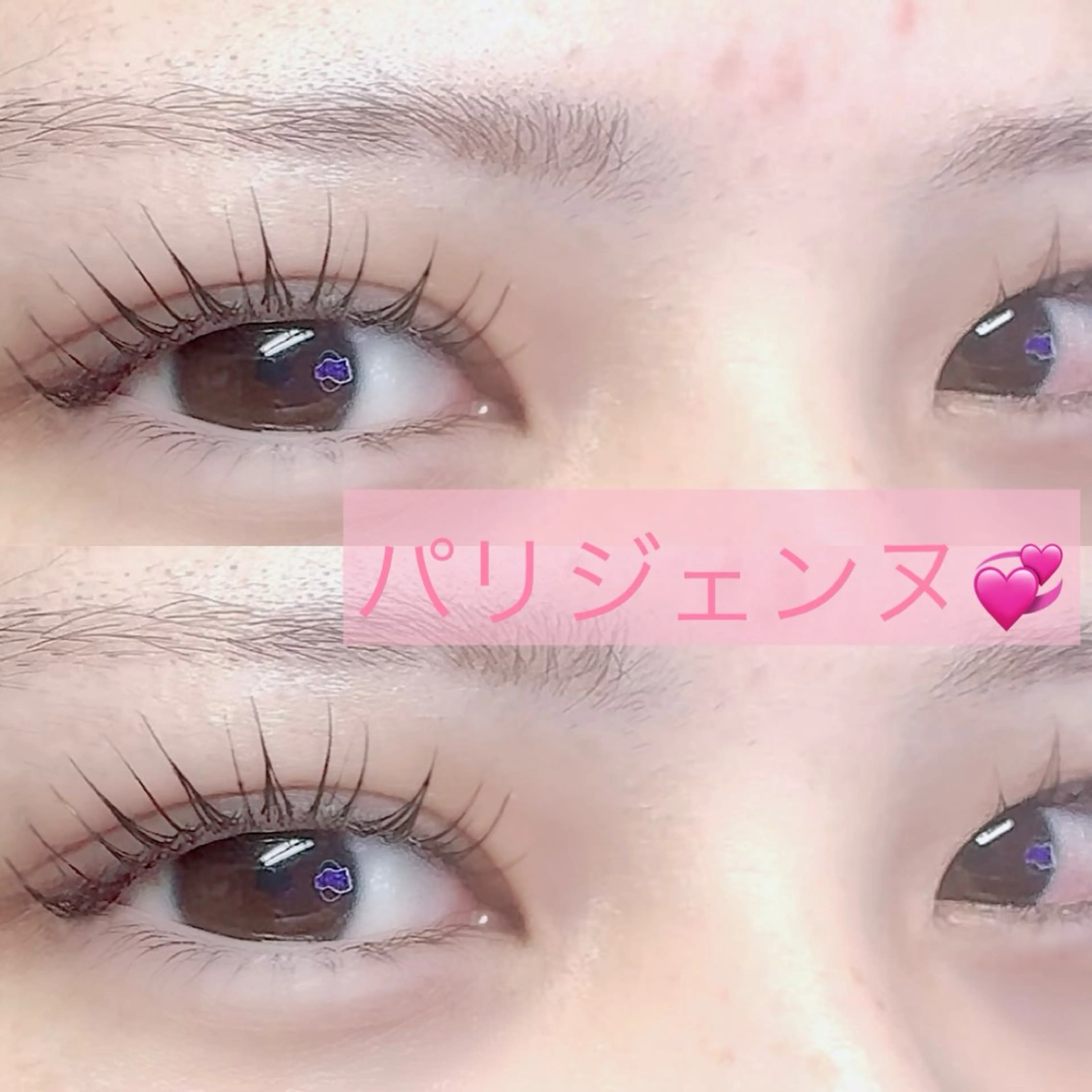 マツエク・マツパ マツパ eyelash salon VOSSのマツエク・マツパデザイン