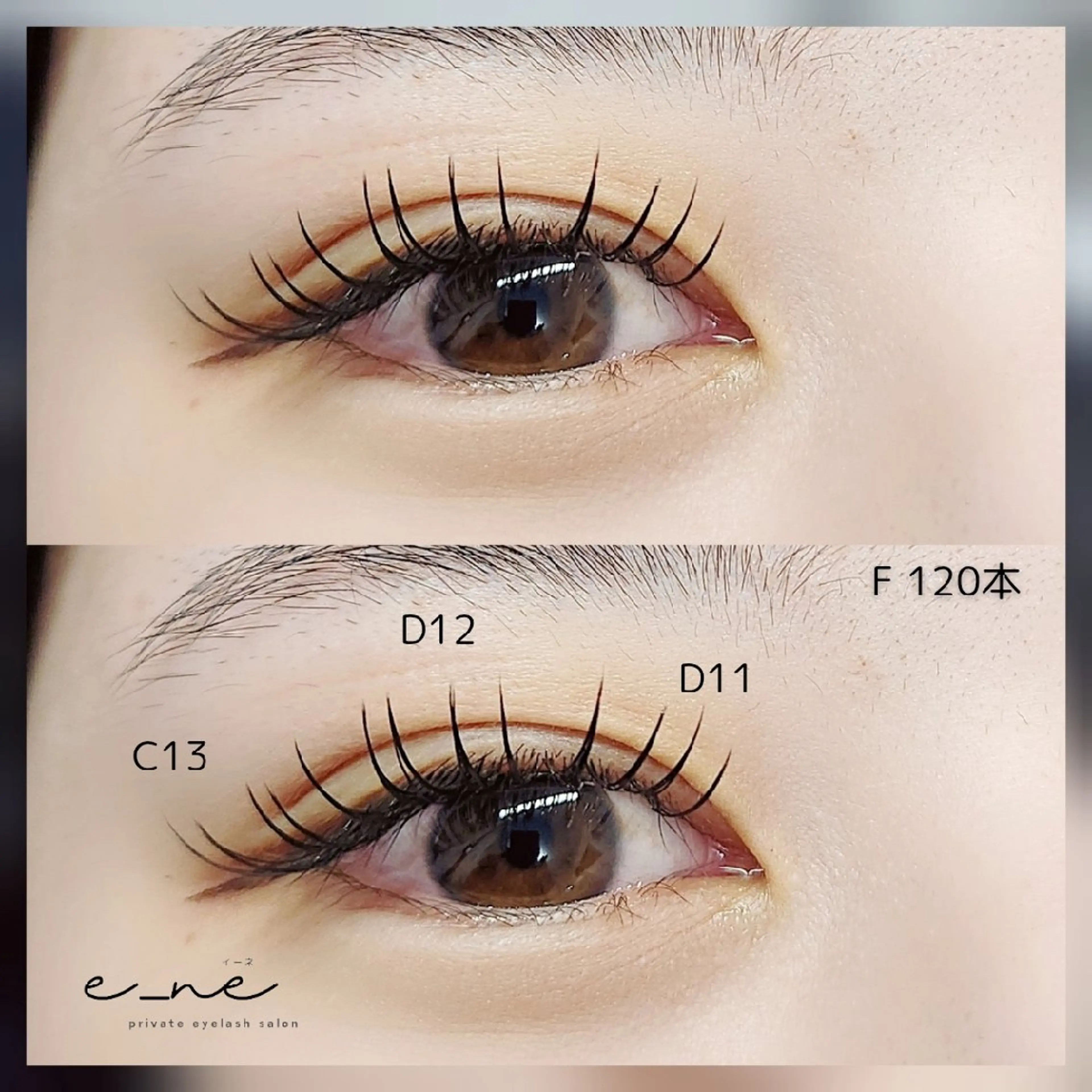 マツエク・マツパ マツエク mina eyelashのマツエク・マツパデザイン