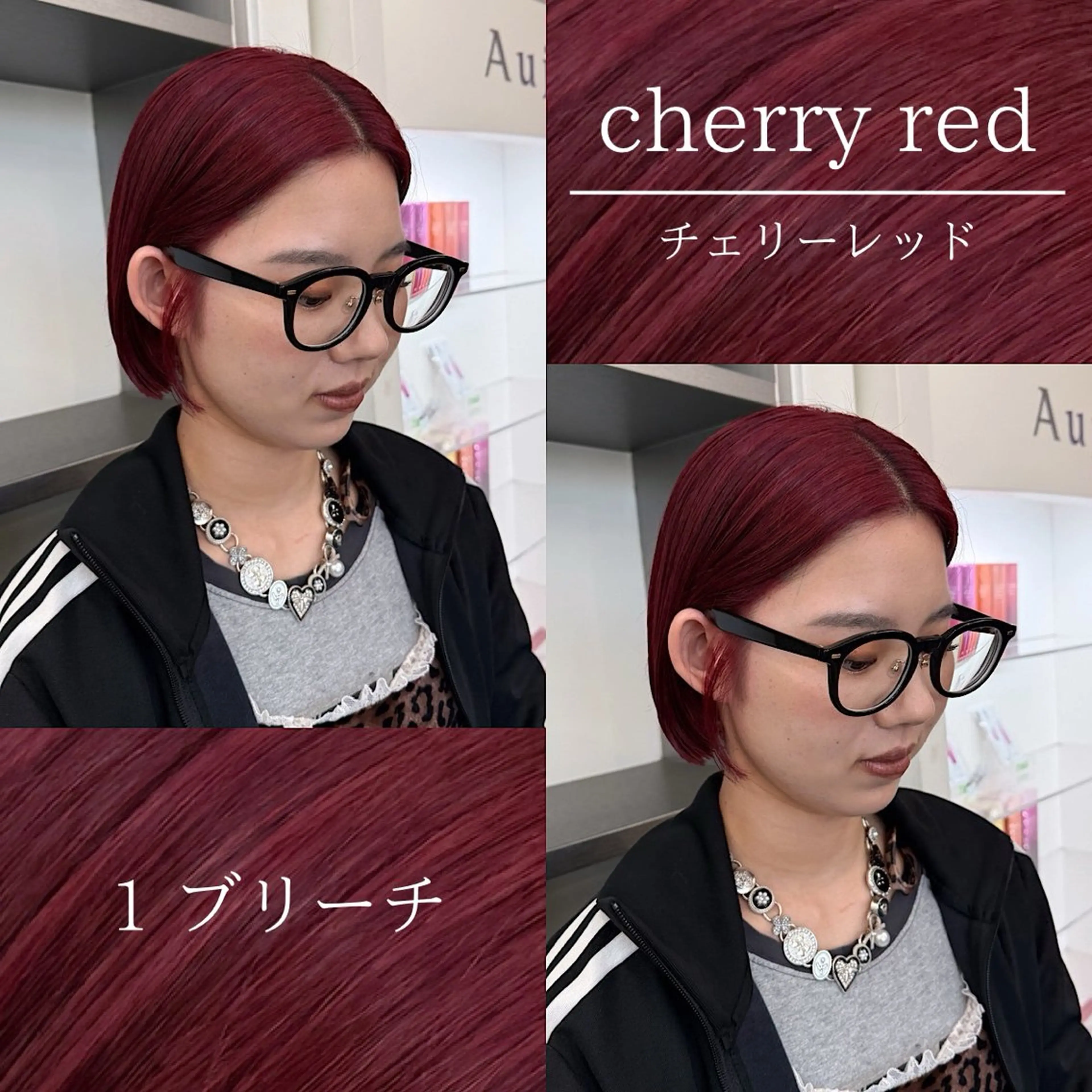 セミロング カラー レッドカラー ヘアカラー 🍒暖色✖️レイヤー ／Haruna🍒のヘアスタイル