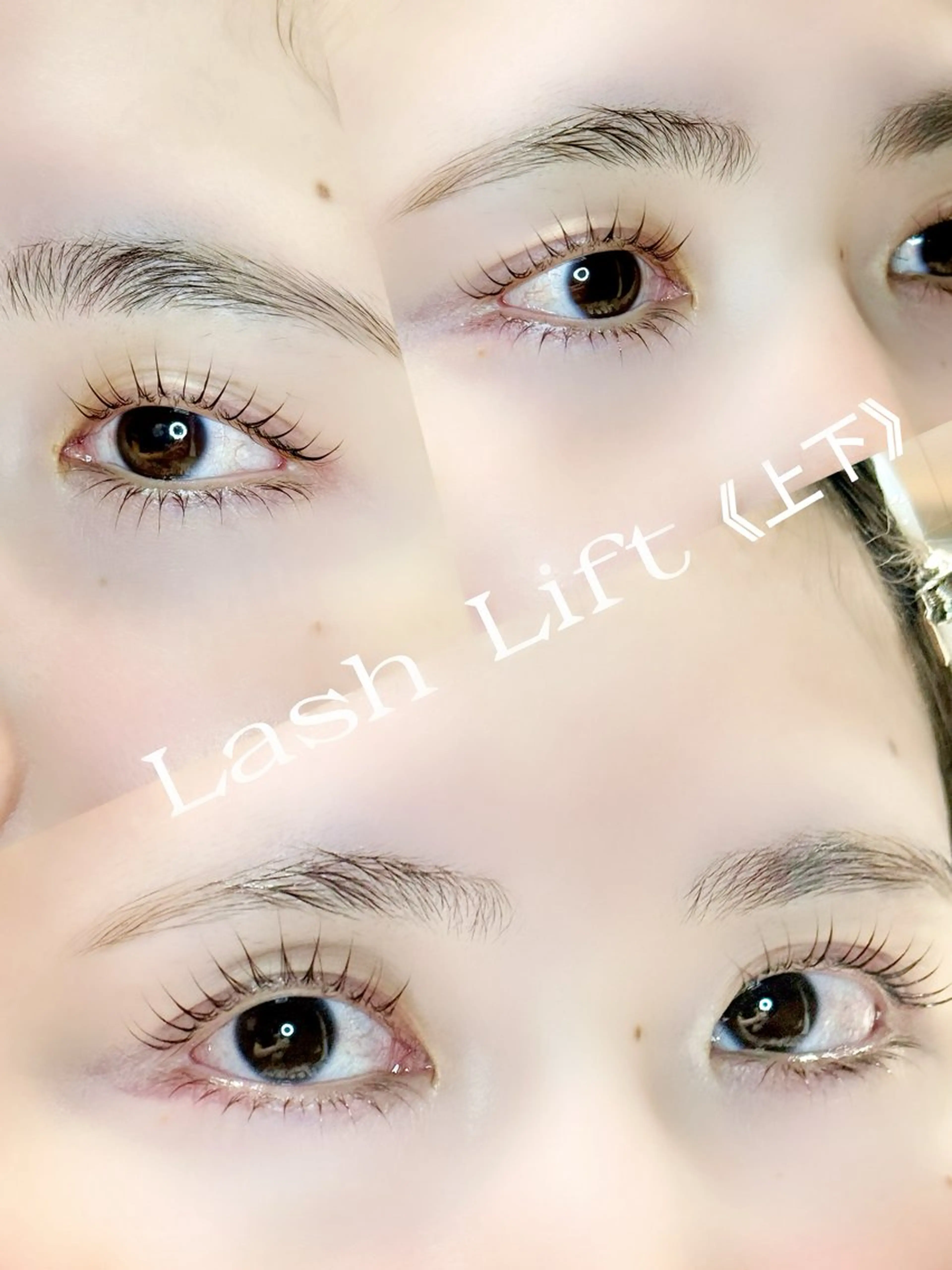 マツエク・マツパ まつげパーマ GREEM Eyelash所属・GREEM CHIHOのマツエク・マツパデザイン