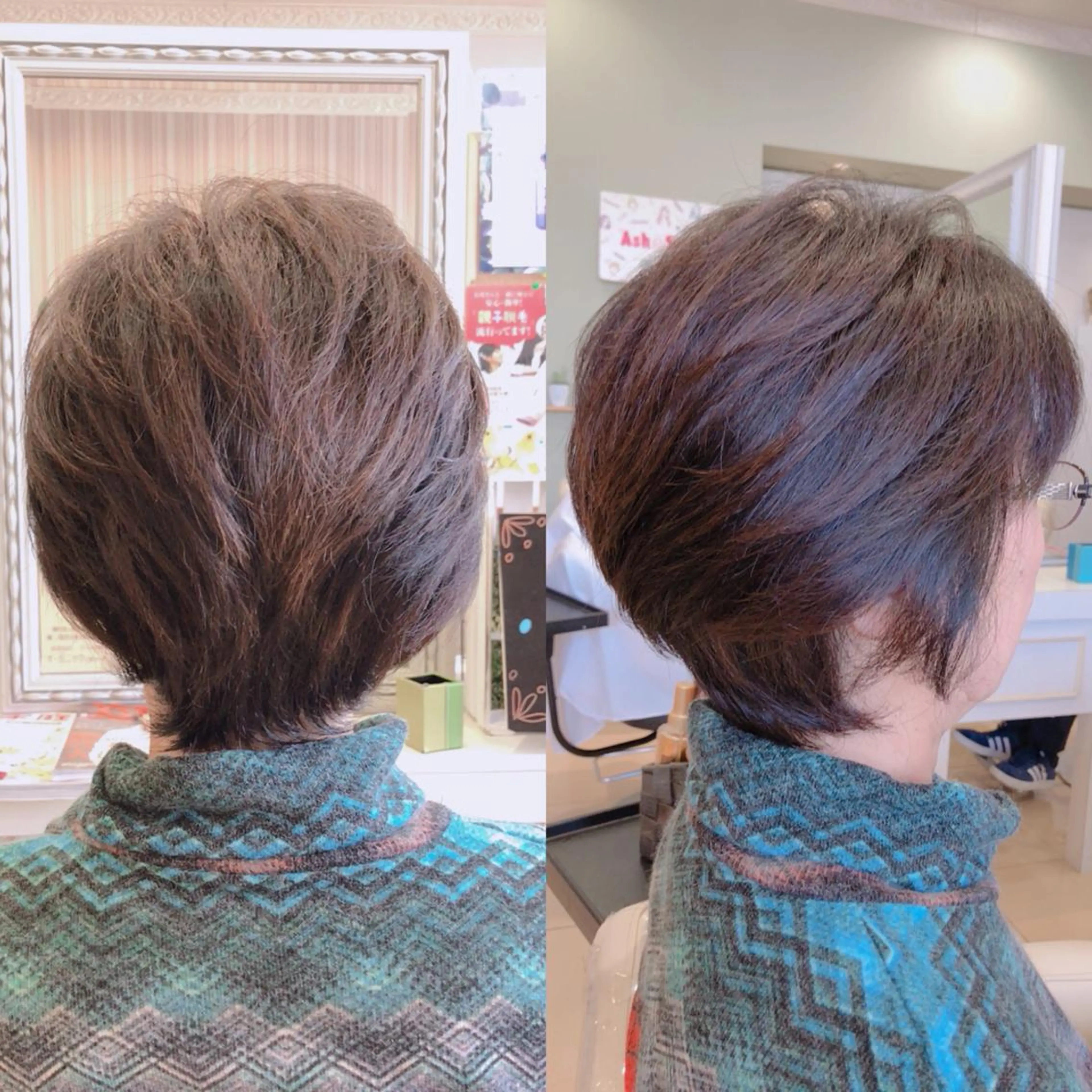 ショート eon 八王子所属・癖毛、多毛の方歓迎 三浦　麻衣のヘアスタイル