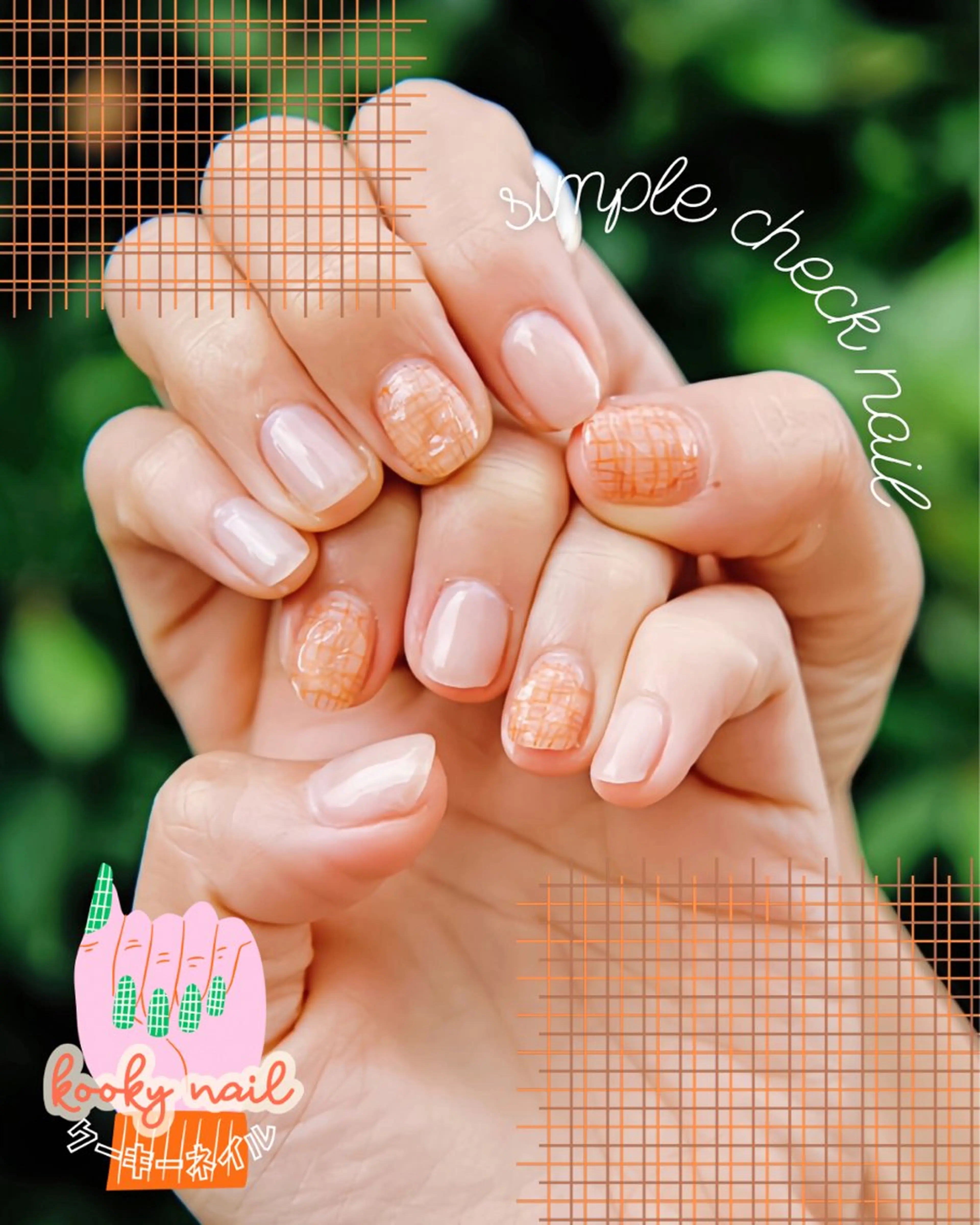 ネイル ハンドネイル kooky nail (予約ストップ中)のネイルデザイン