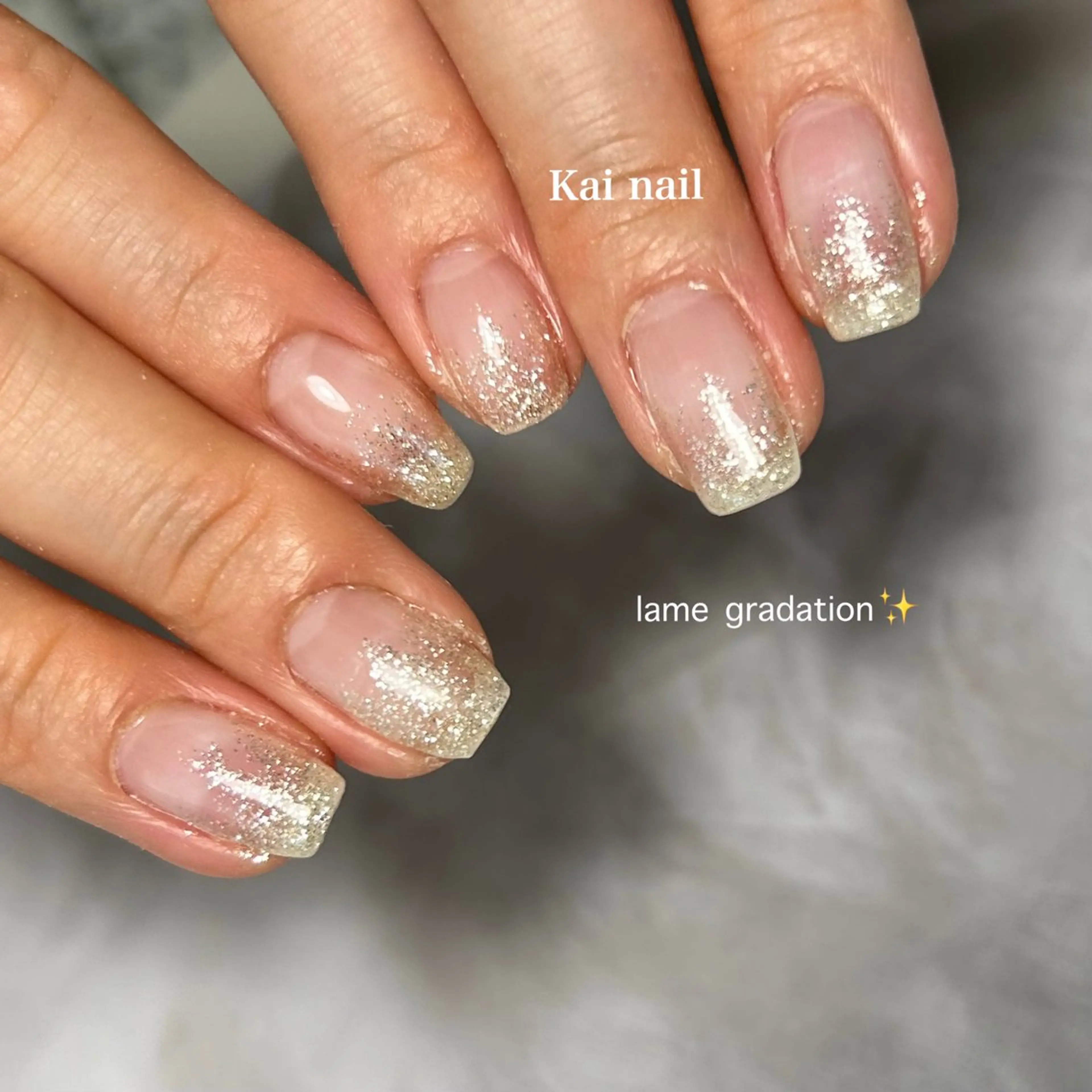 ネイル オーロラネイル グラデーション 韓国ネイル ラメ(グリッター) ラメグラデーション ハンドネイル Kai  nail Mayukoのネイルデザイン