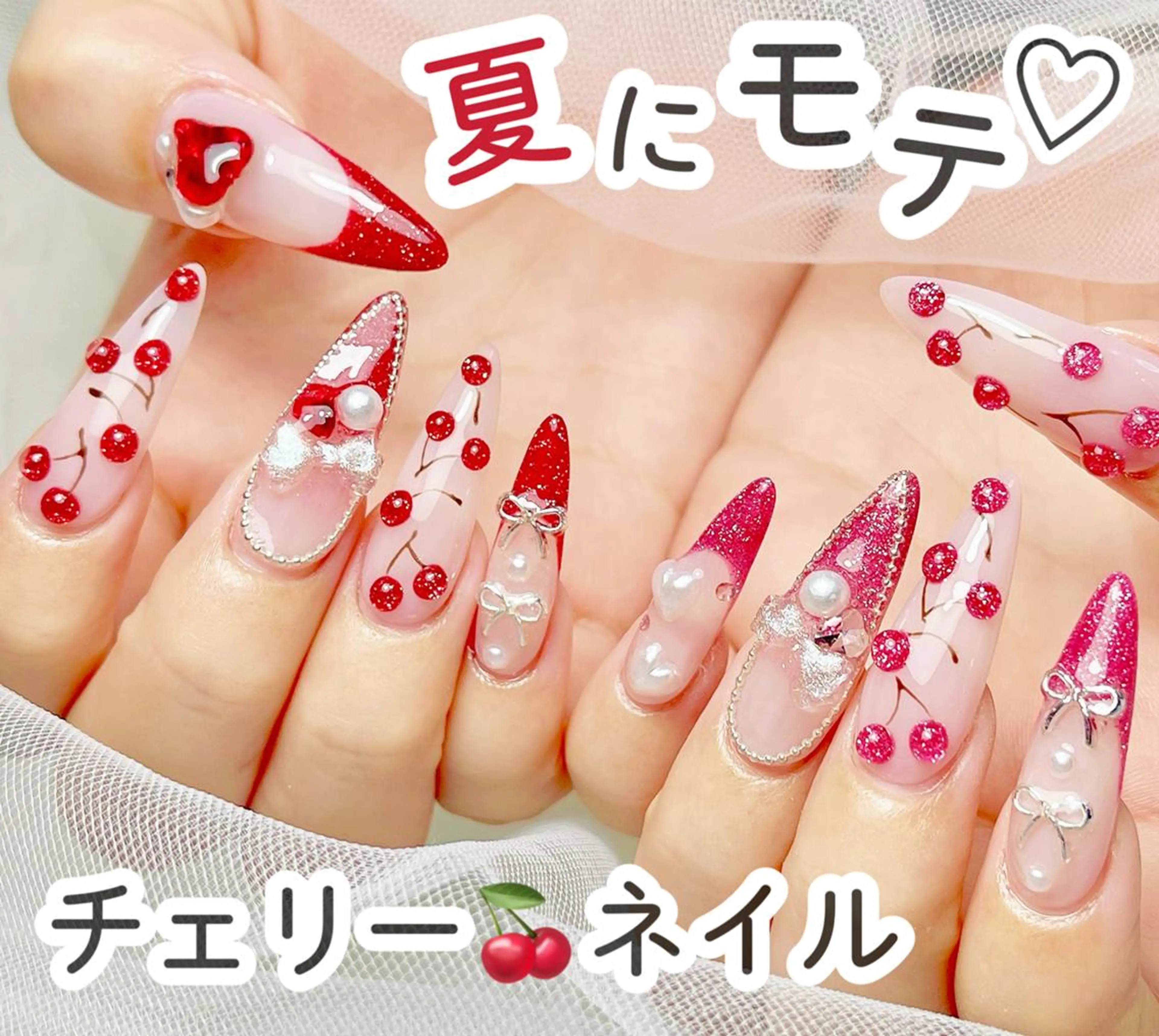 ネイル 長さ出し ワンホンネイル ハンドネイル 💗NA YUKI NAIL💗のネイルデザイン