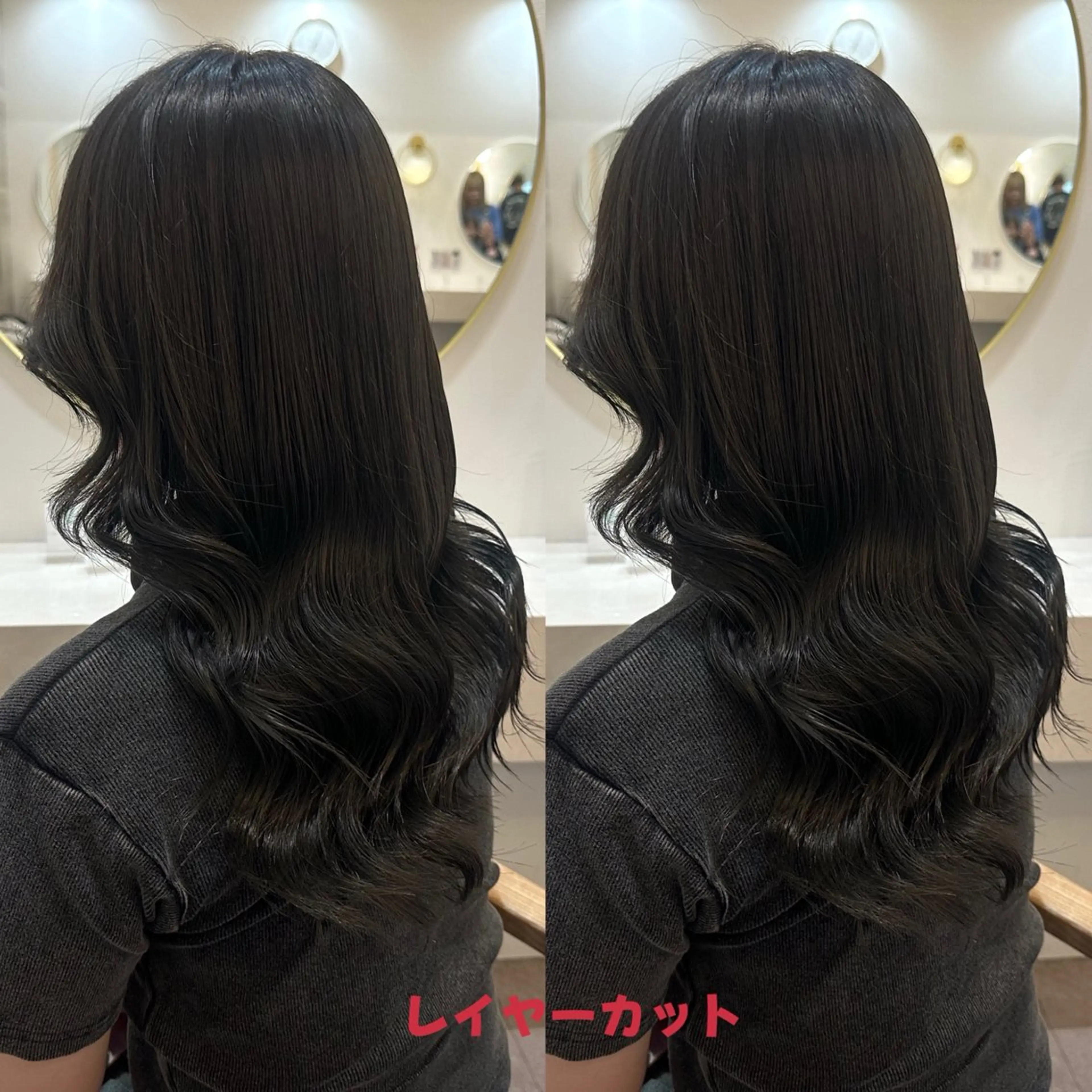 ロング レイヤーカット カット ヘアカラー トリートメント lovis ゆうあのヘアスタイル