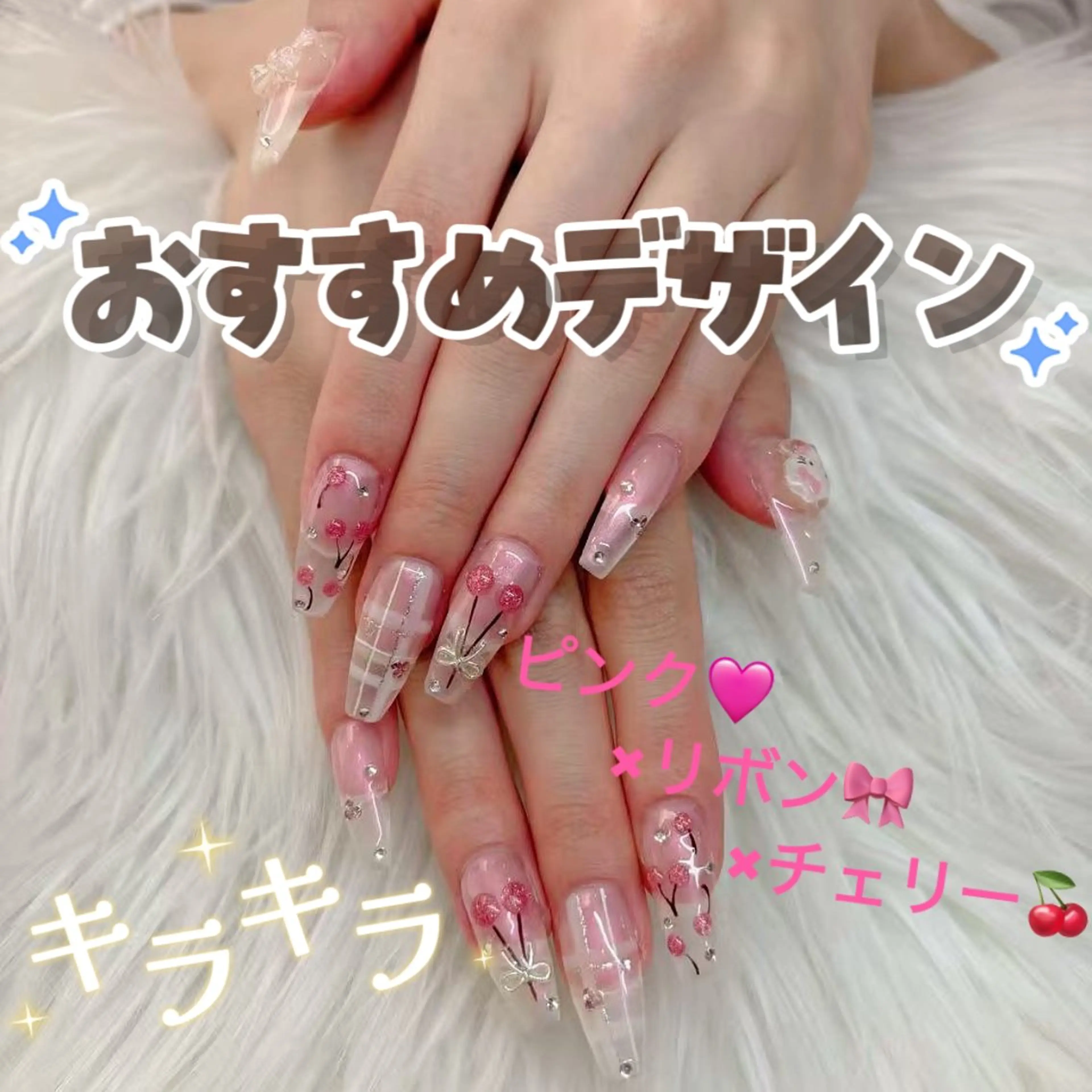 ネイル フットネイル フレンチネイル ジェルネイル ガラスフレンチ 韓国ネイル ハンドネイル ハンドケア The  Nail 新大久保店のその他イメージ