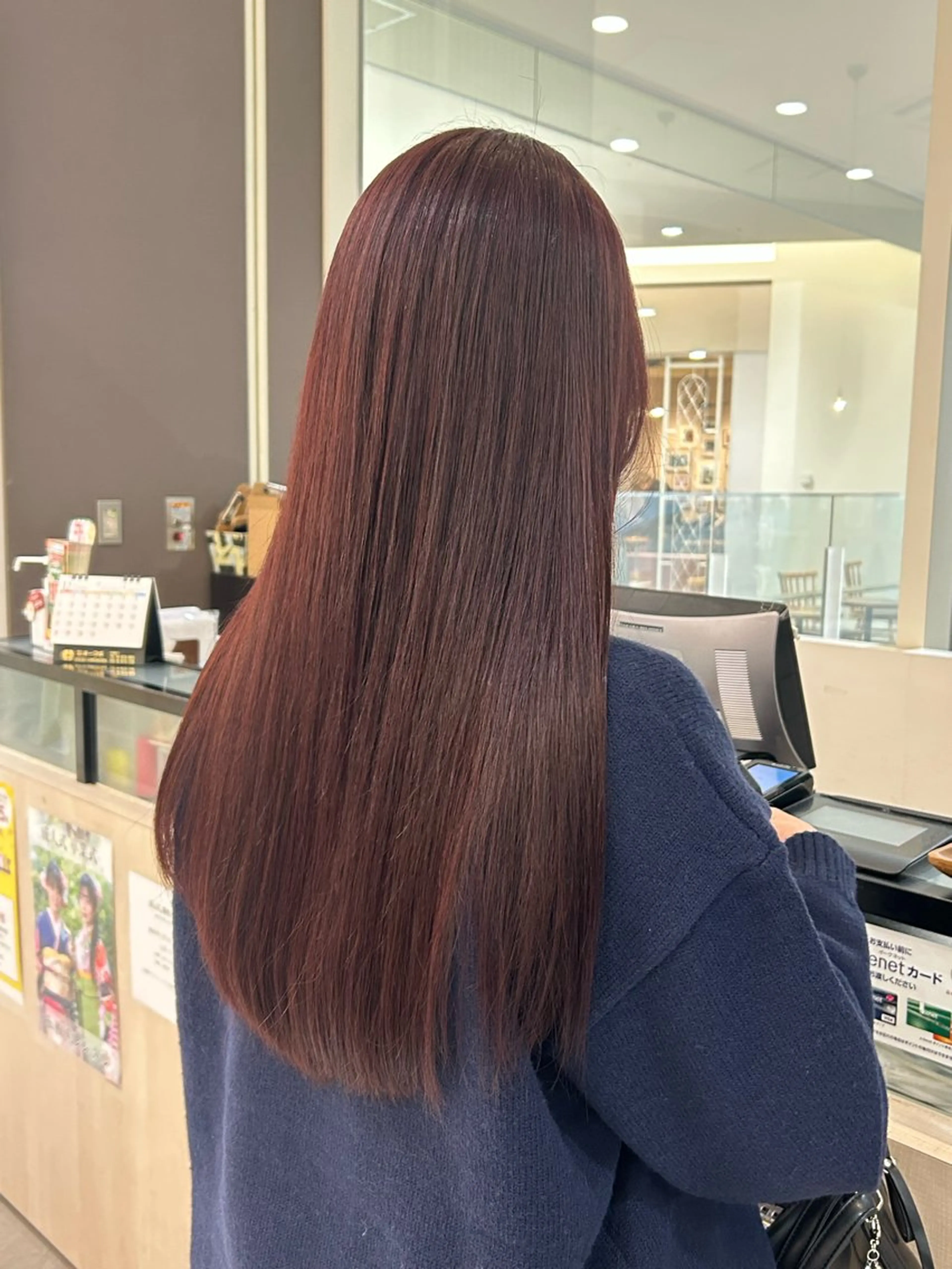 ロング カラー ボルドーカラー ヘアカラー 森川 颯香のヘアスタイル