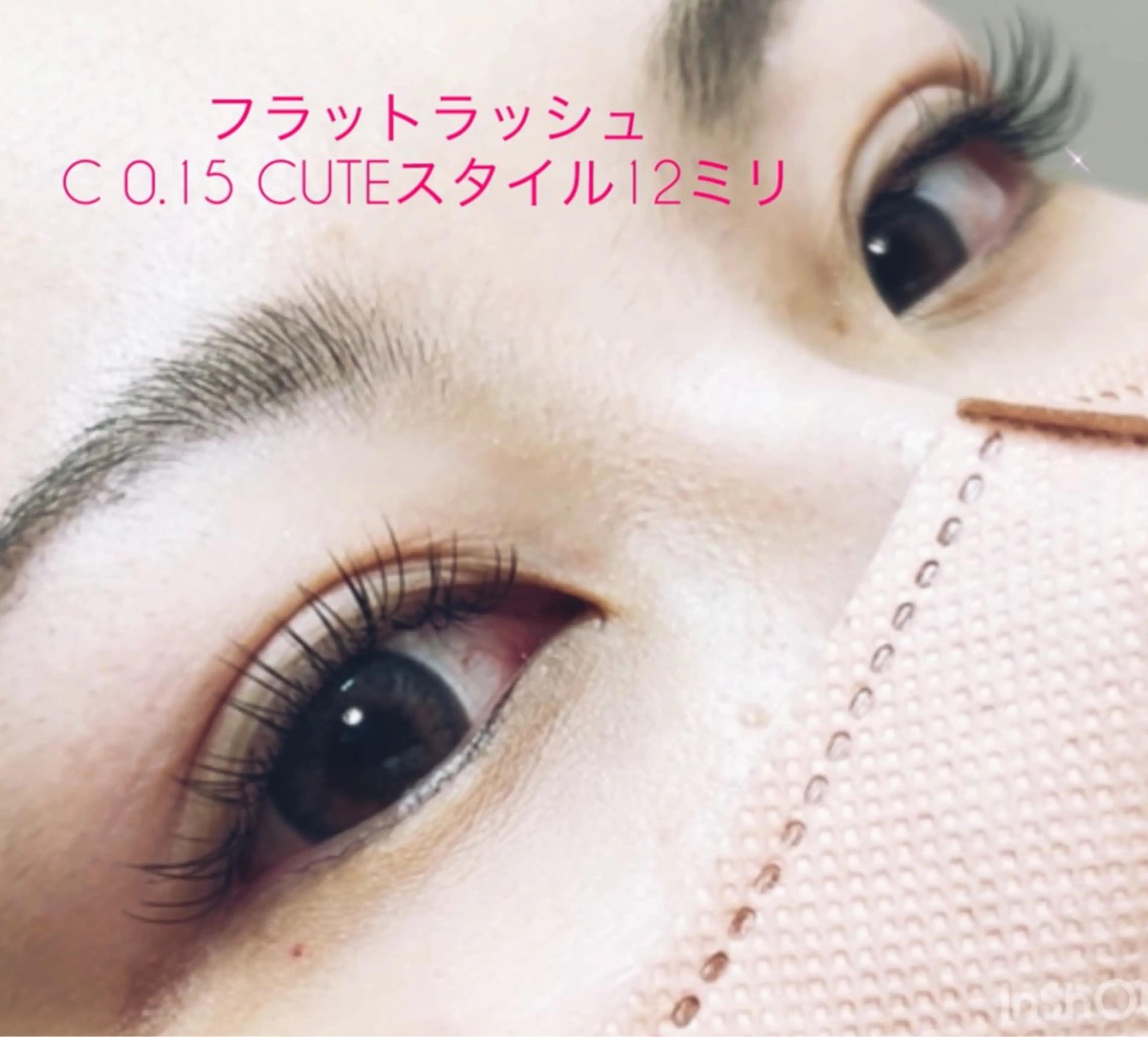 マツエク・マツパ フラットラッシュ マツエク 原田 望由のマツエク・マツパデザイン