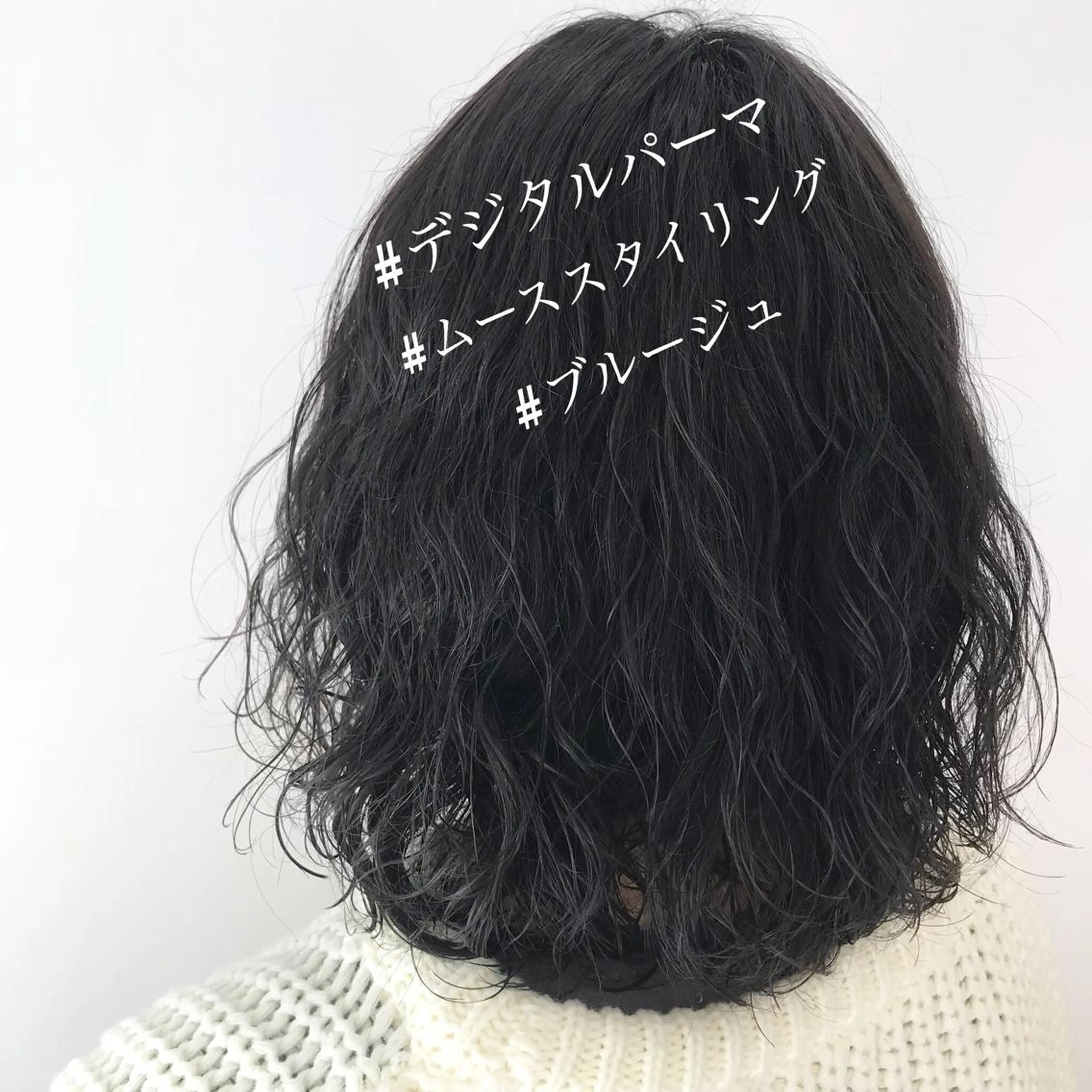 ミディアム パーマ ミディアムパーマ デジタルパーマ カット パーマ トリートメント ヘッドスパ AILEE所属・ウルフカット レイヤーカット上柿のヘアスタイル