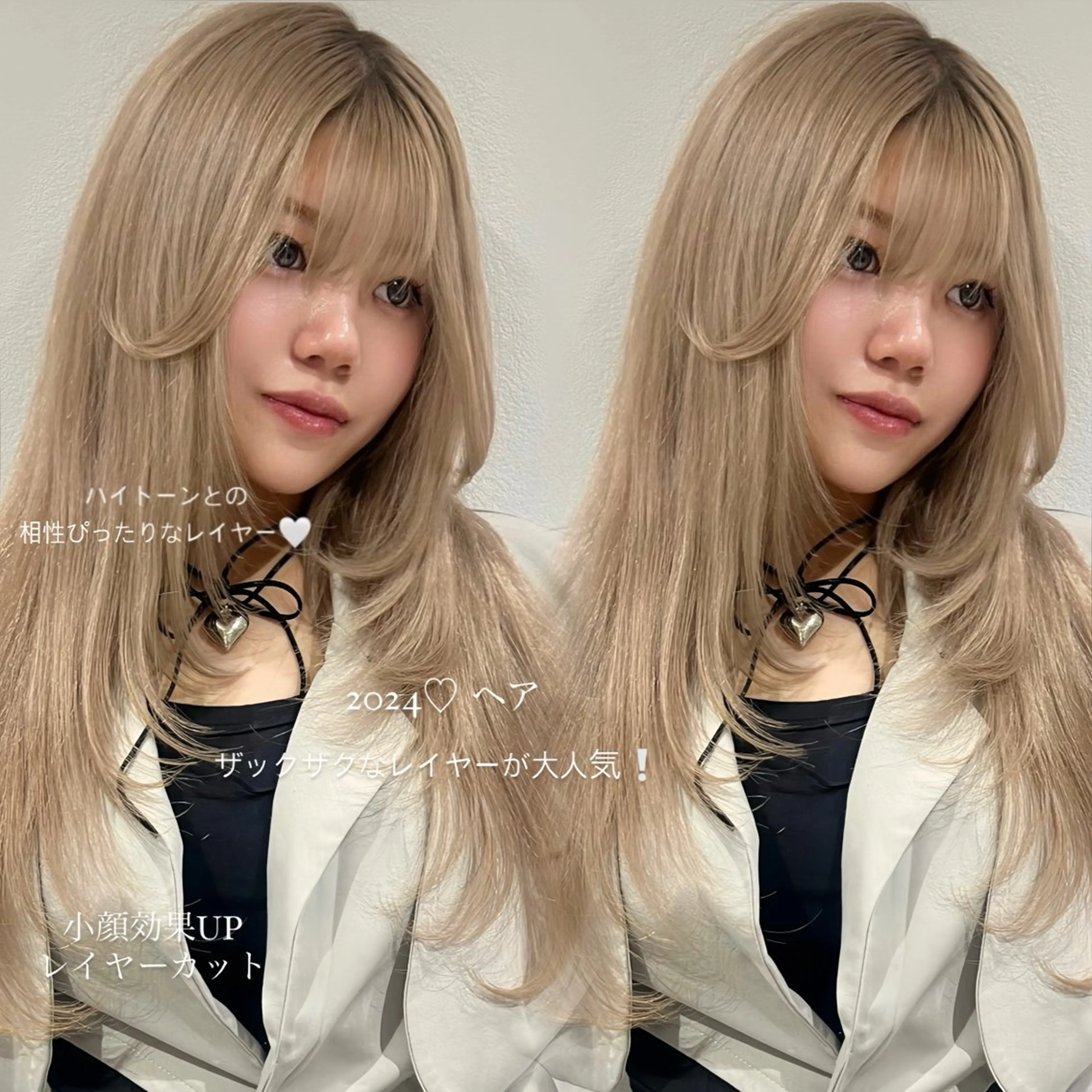 ロング ロングレイヤー レイヤーカット ロング カット ヘアカラー トリートメント AI TOKYO S所属・mizuki 【韓国レイヤー】のヘアスタイル