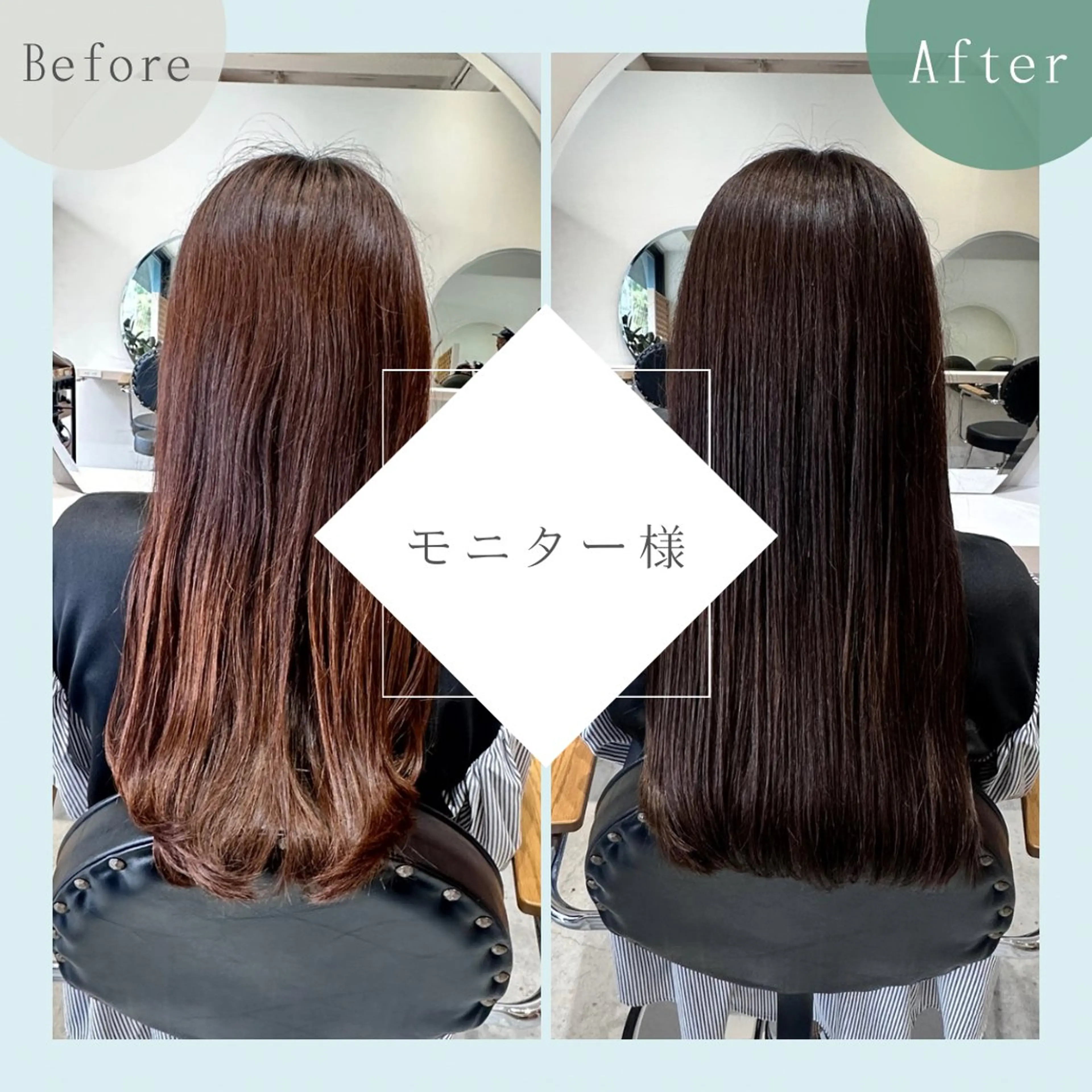 ロング カラー ベージュカラー 透明感カラー トリートメント カット ヘアカラー トリートメント 🍀木金限定🍀@ マンツーマンサロンのヘアスタイル