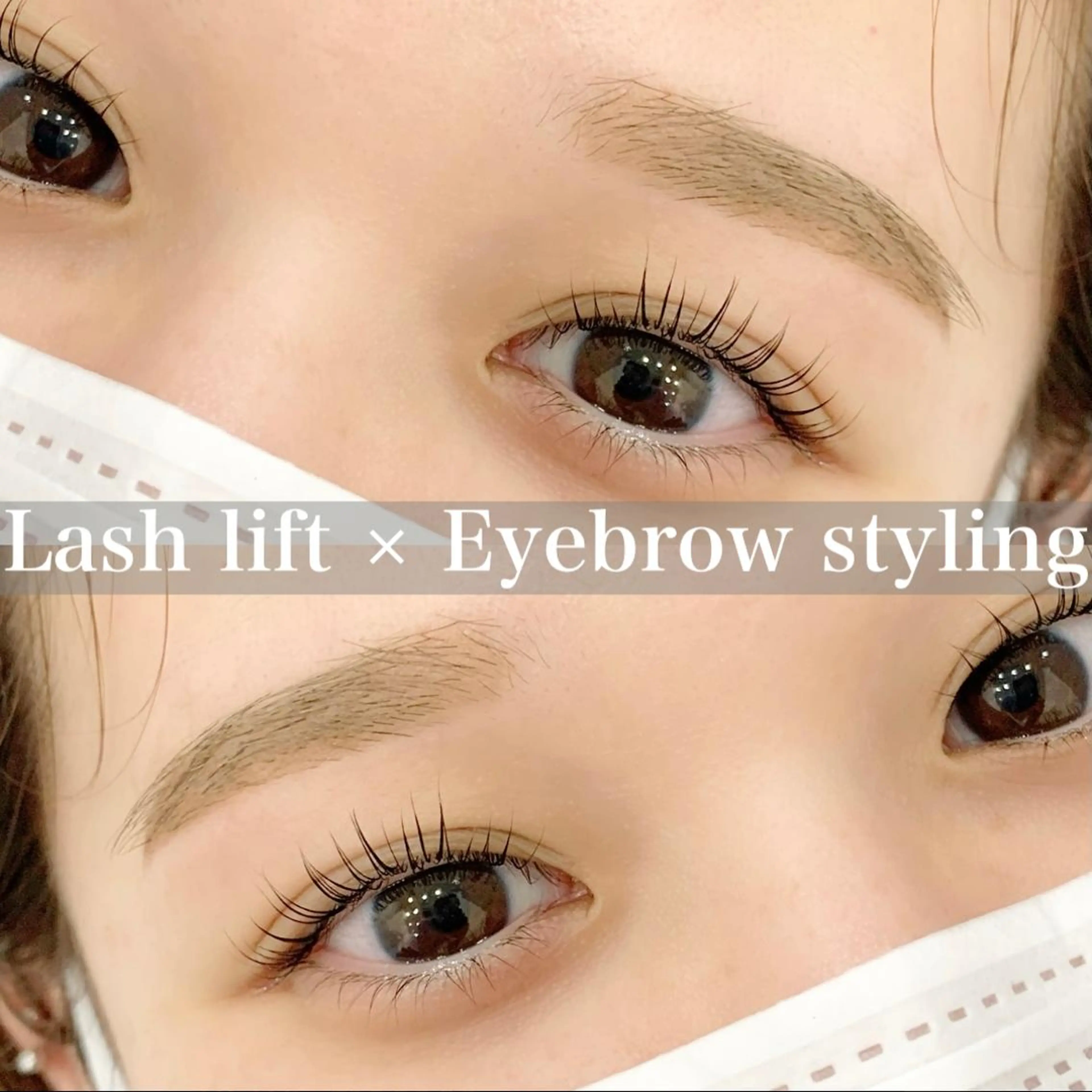 マツエク・マツパ マツパ WHITE EYE 🤍Mayukaの眉毛・アイブロウイメージ