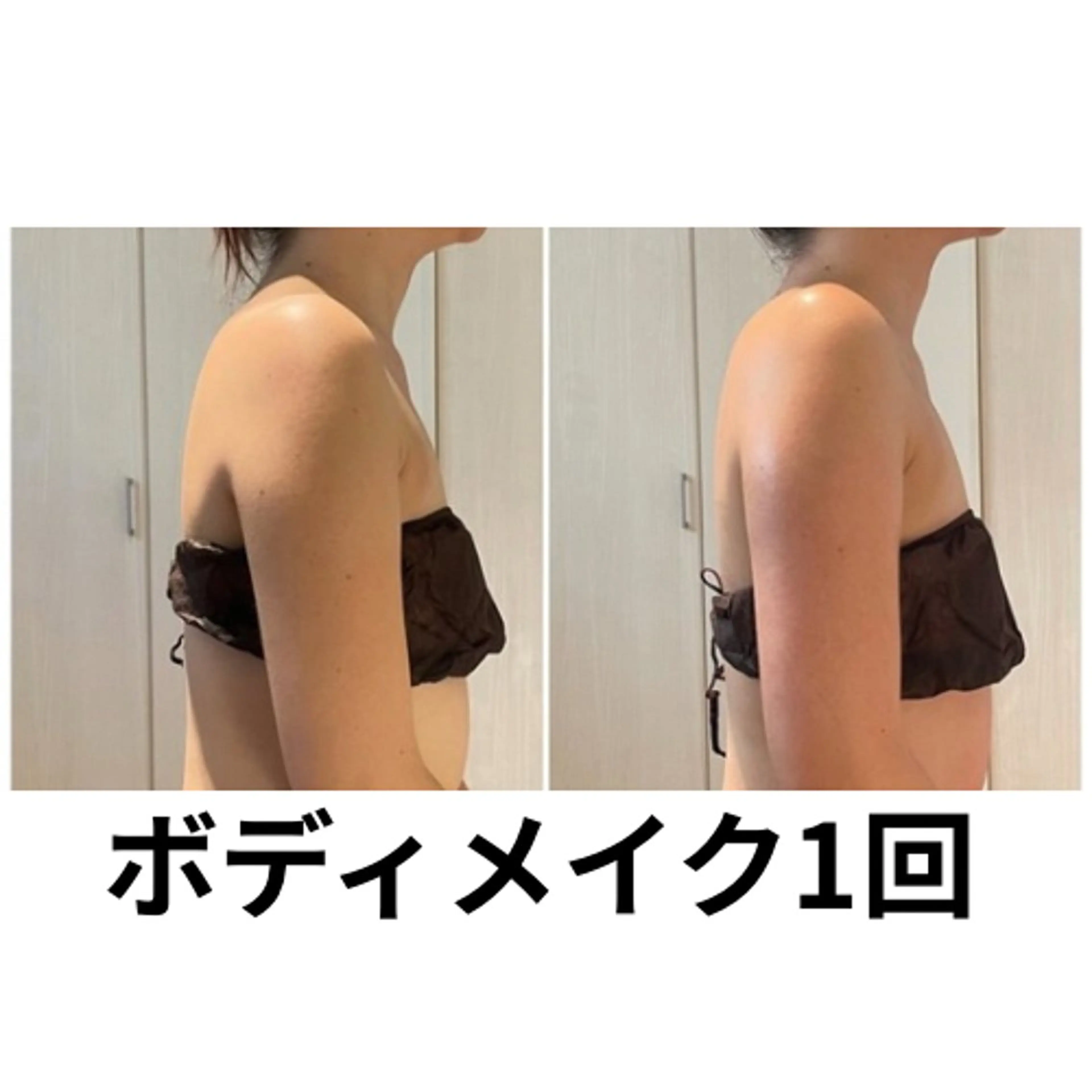 エステ 筋膜リリースエステ ESENCIAのエステ・リラクイメージ