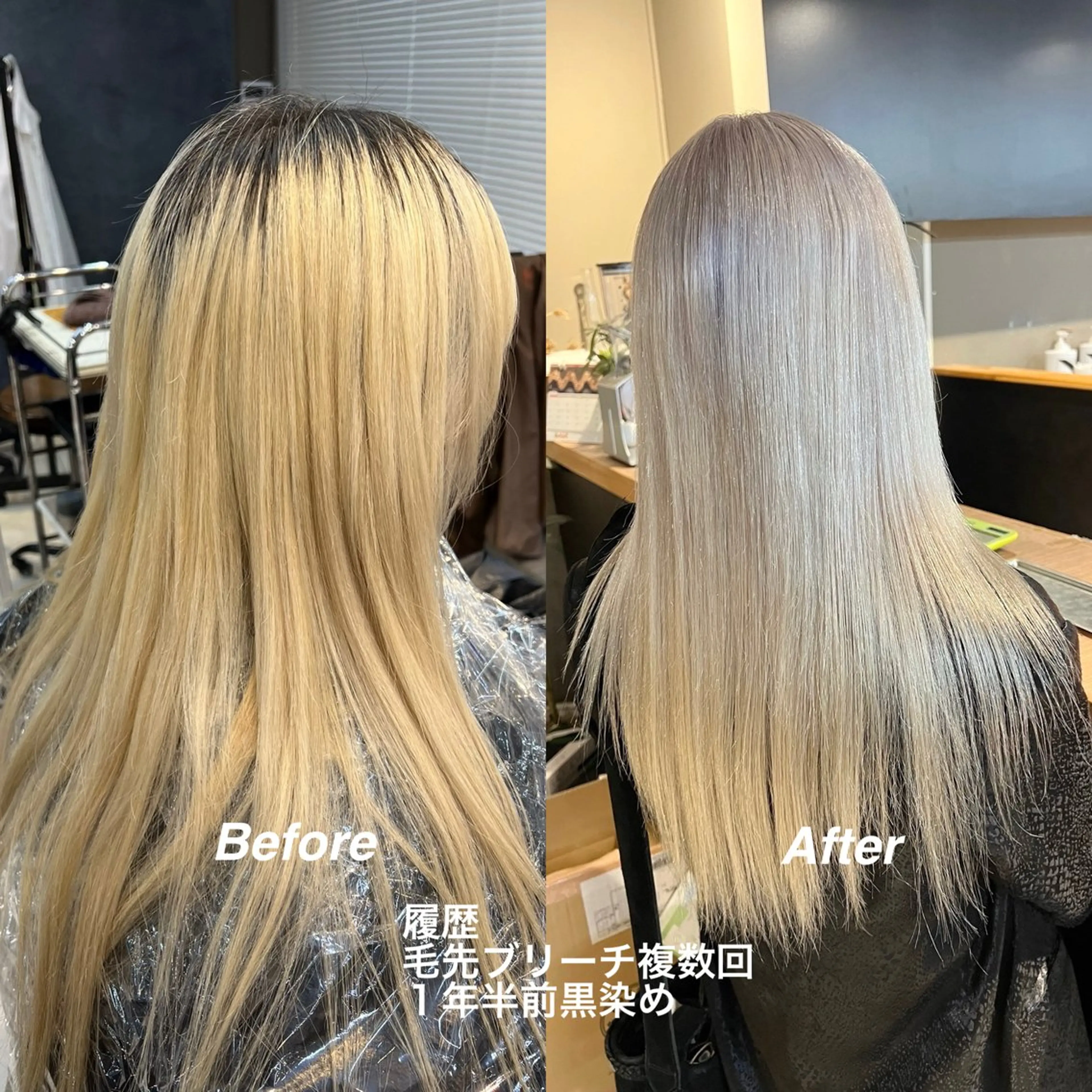 ロング カラー シルバー ホワイトシルバー daiki 原宿のヘアスタイル