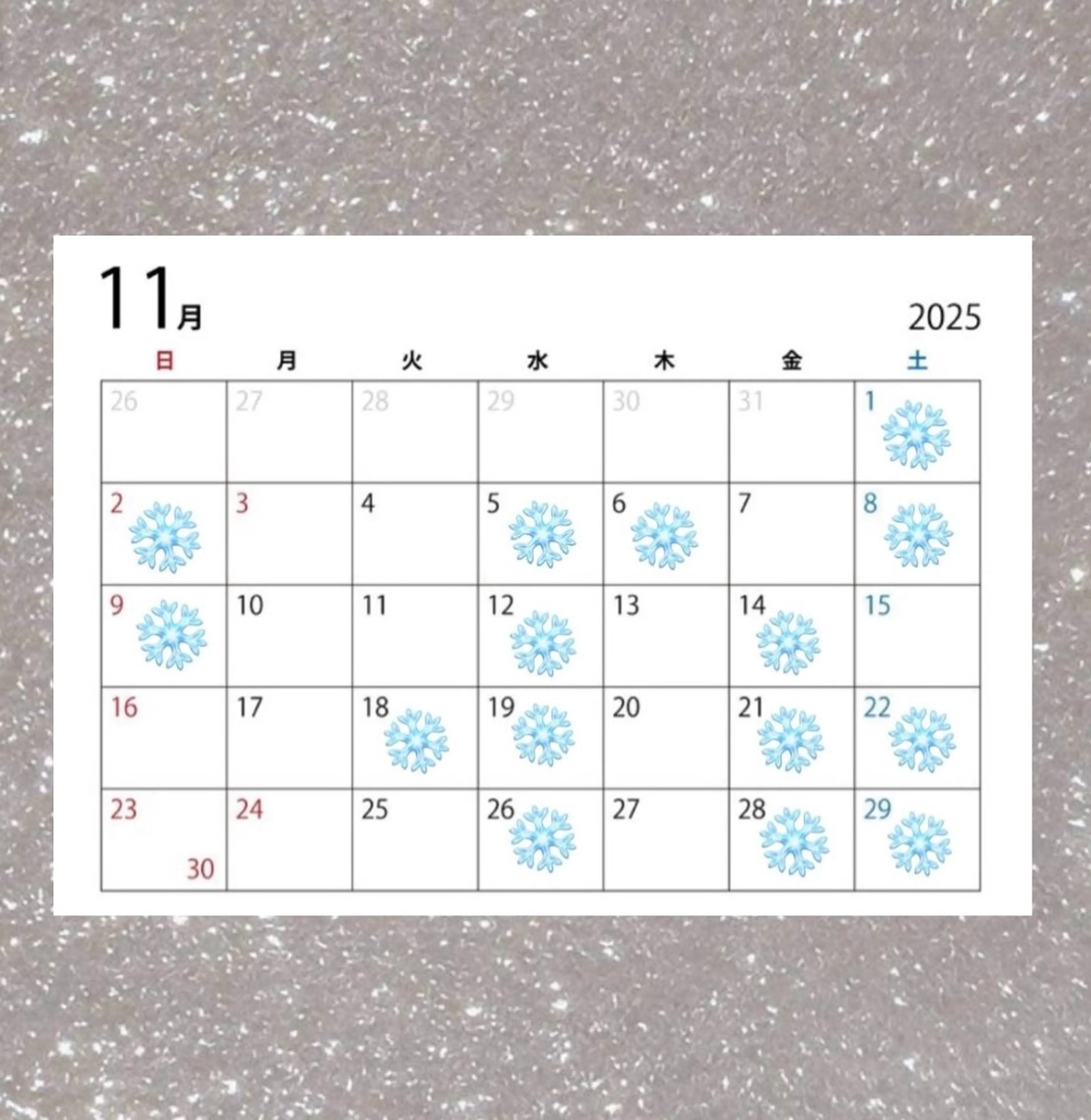 カラー ヴェリーテ所属・🎀仙台/ワンカラー /ありさ🎀のヘアスタイル