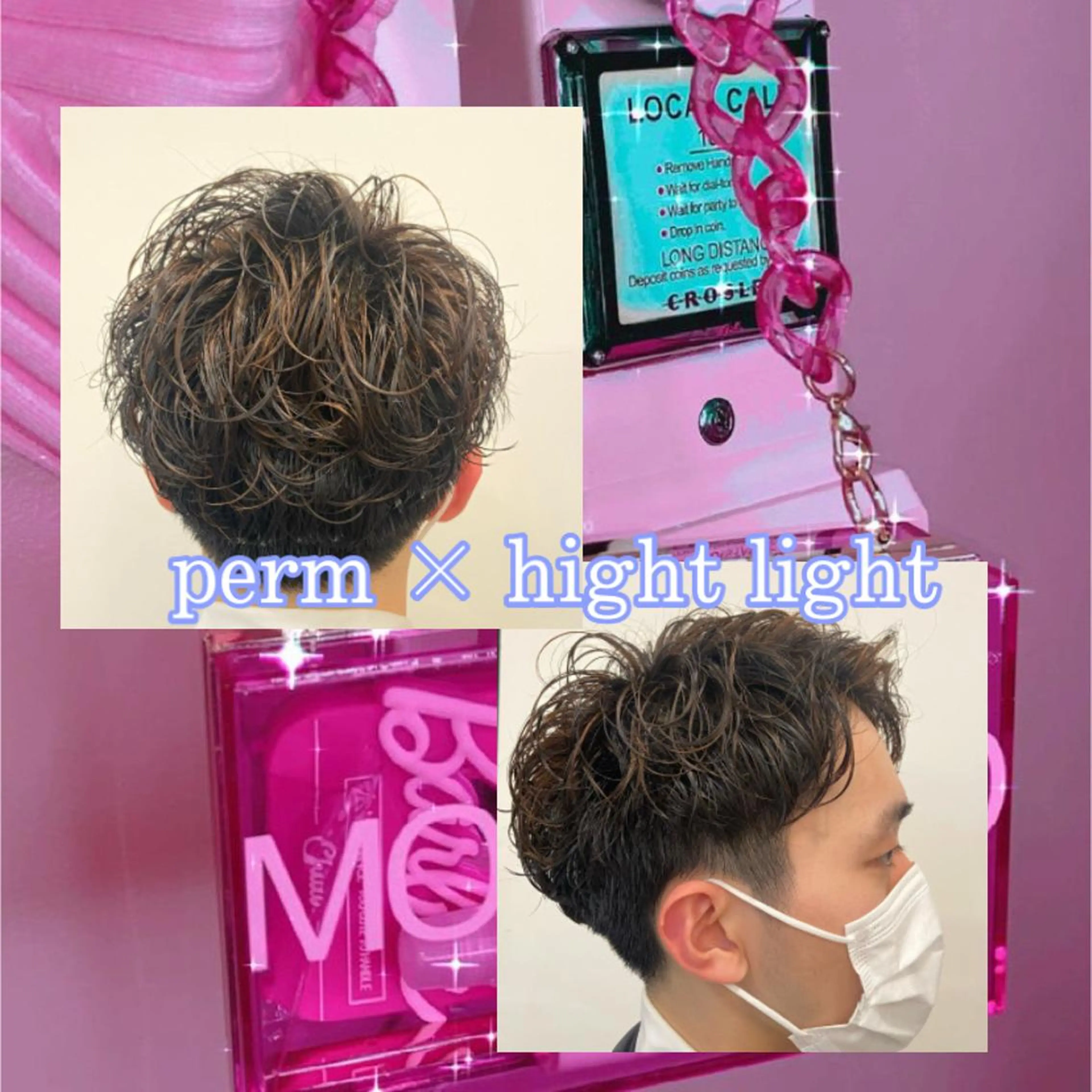 ショート カラー パーマ ヘアアレンジ メンズ フェードカット メンズハイライト メンズパーマ ハイライトカラー ハイライト eN°byyoureshair所属・🎀若者人気No.1 湯川響🎀のヘアスタイル