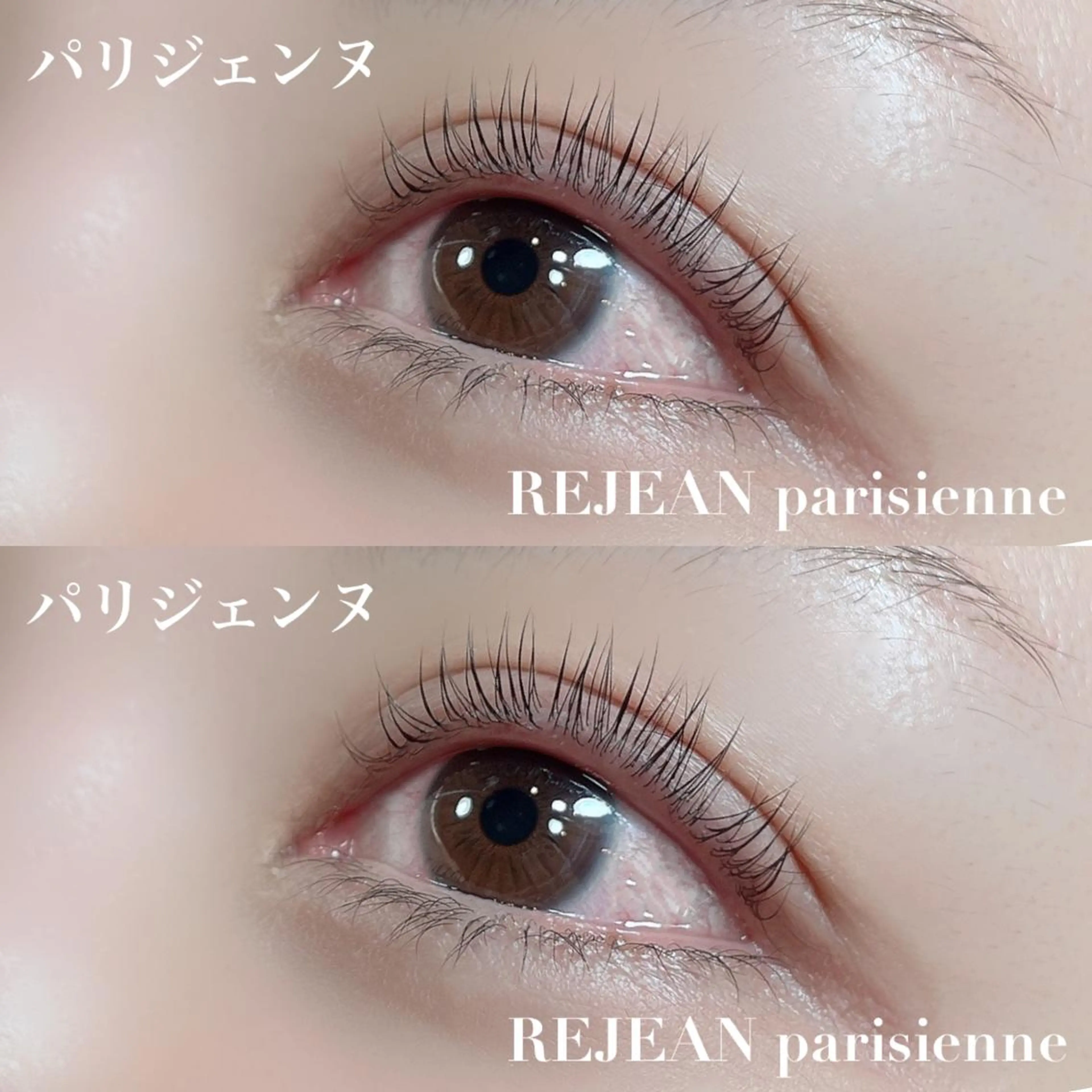 マツエク・マツパ private salon SOU所属・トータルセラピスト MANAのマツエク・マツパデザイン