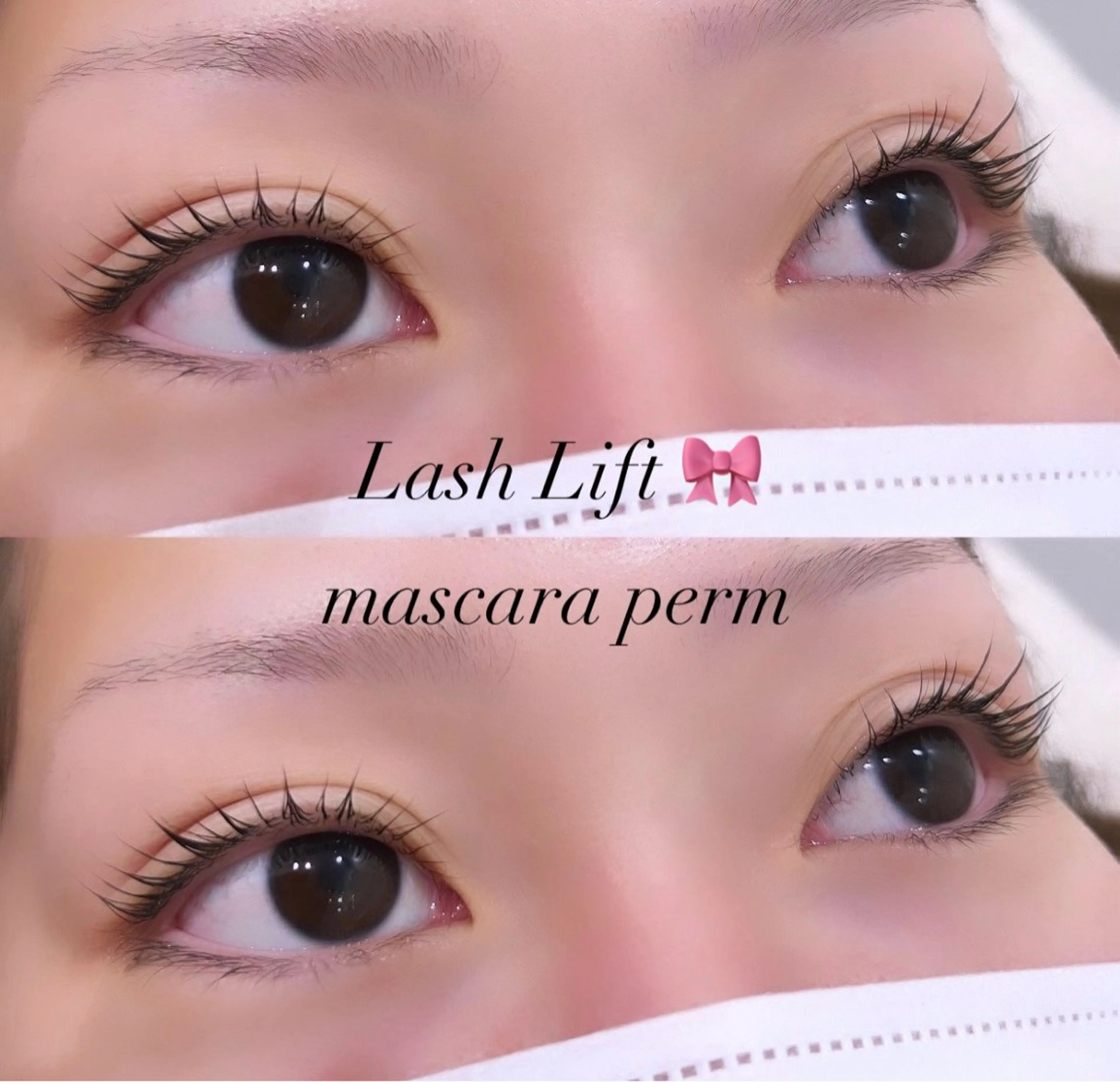 マツエク・マツパ omii salon 草津店Masakiのマツエク・マツパデザイン
