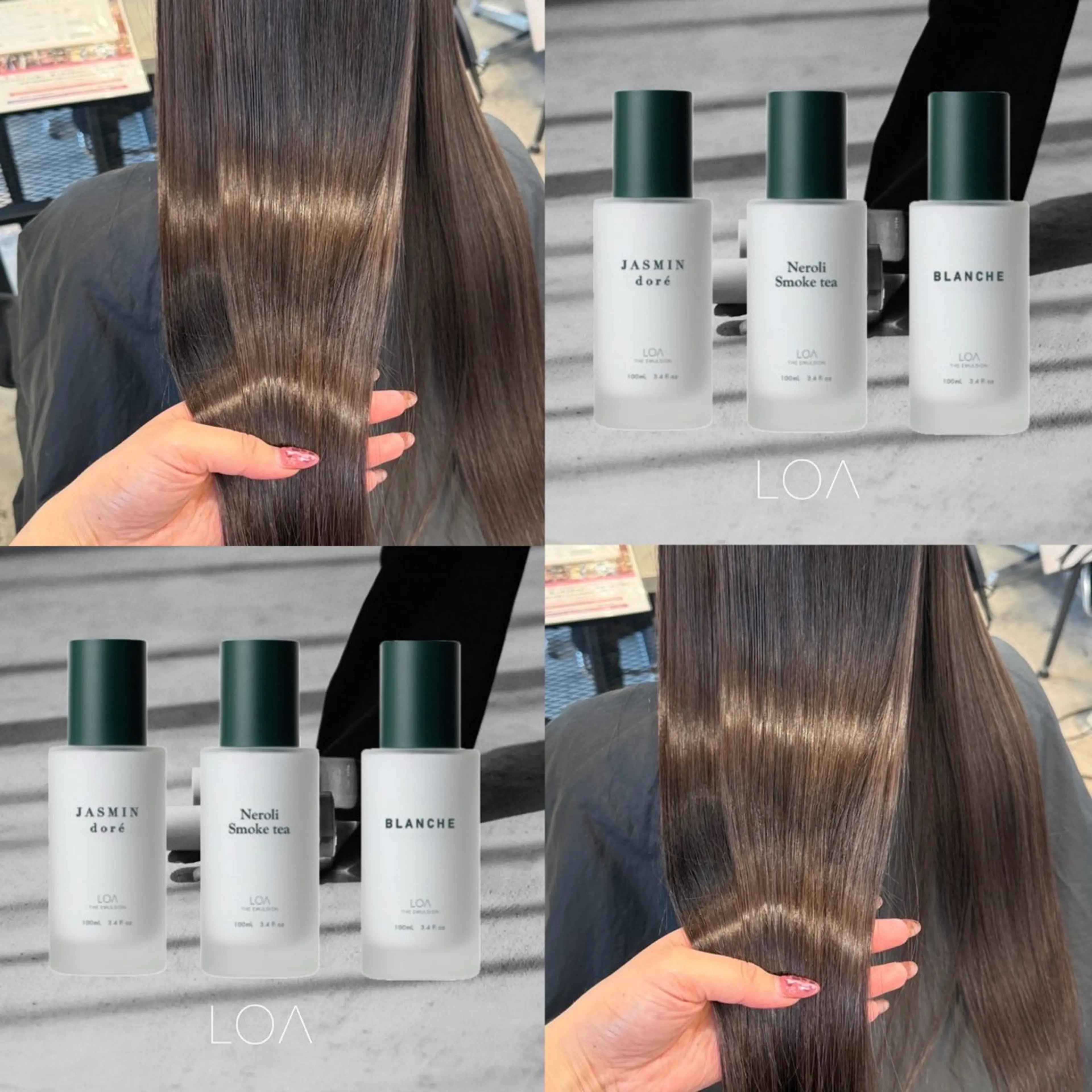 ロング カラー トリートメント ハイトーン×デザイン 🪽🫧HIKARIのヘアスタイル