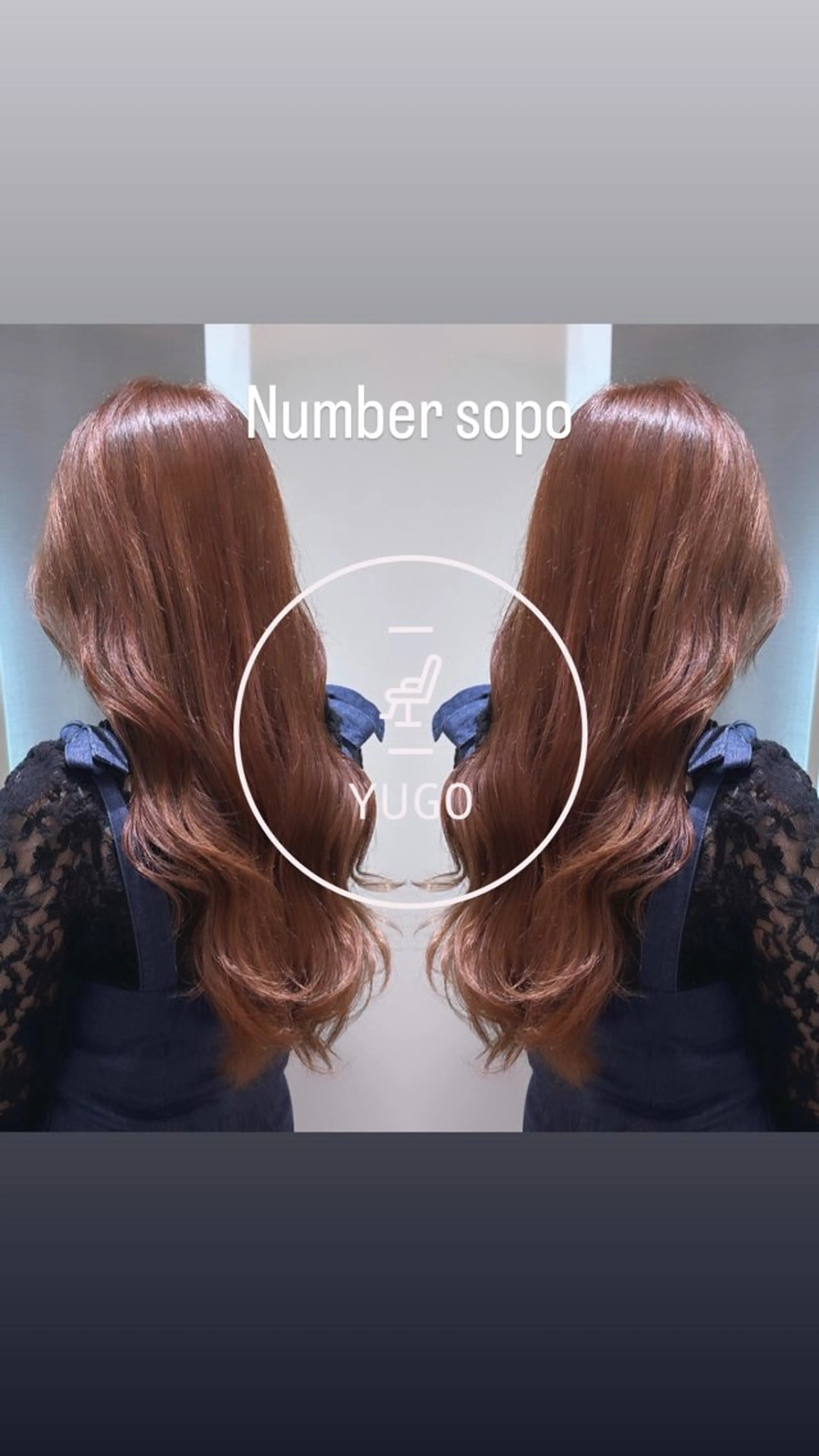 ロング カット ヘアカラー トリートメント 大人美人:髪質改善 ✂︎YUGOのヘアスタイル