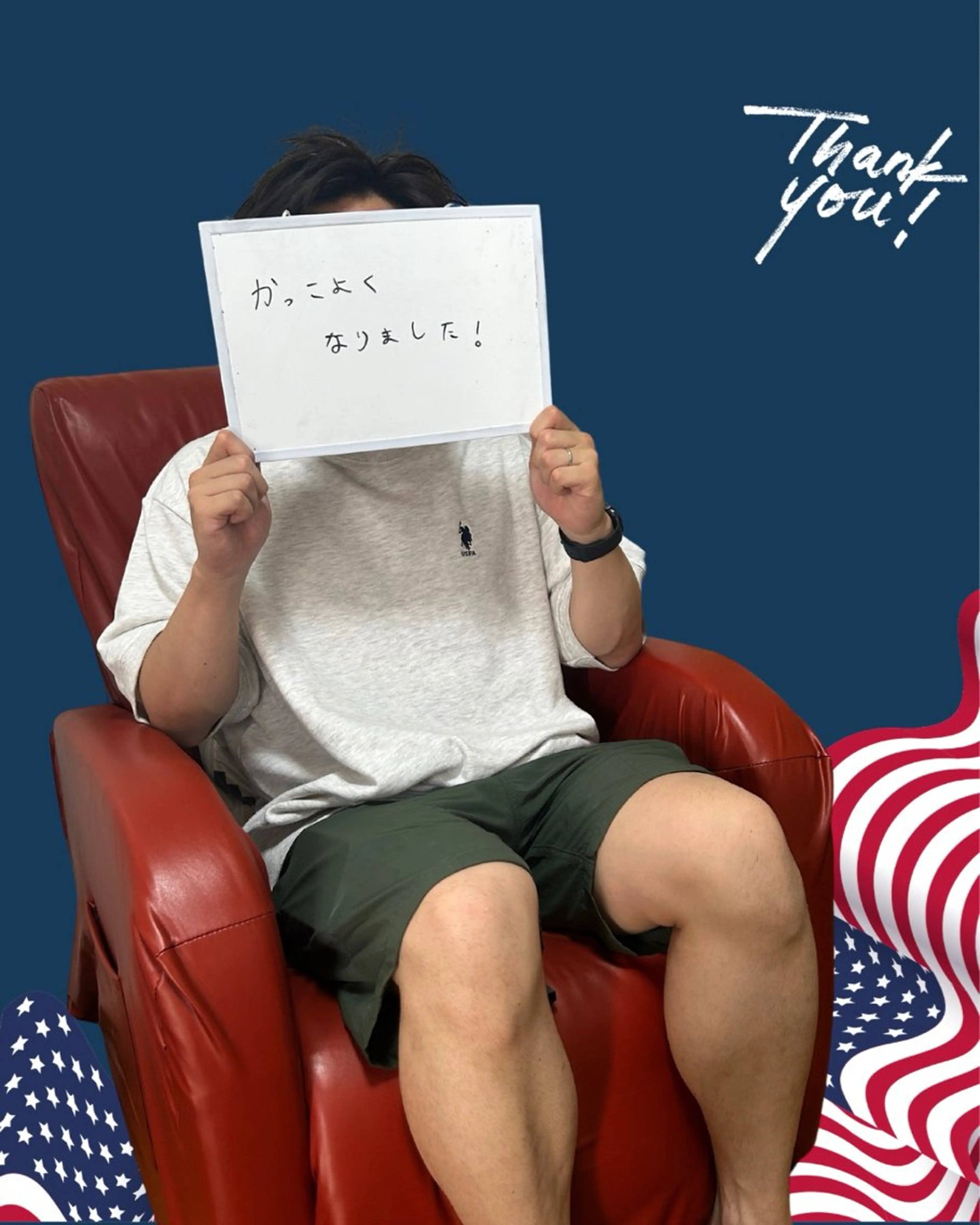 メンズ ワックス脱毛 エマニエル USAのその他イメージ