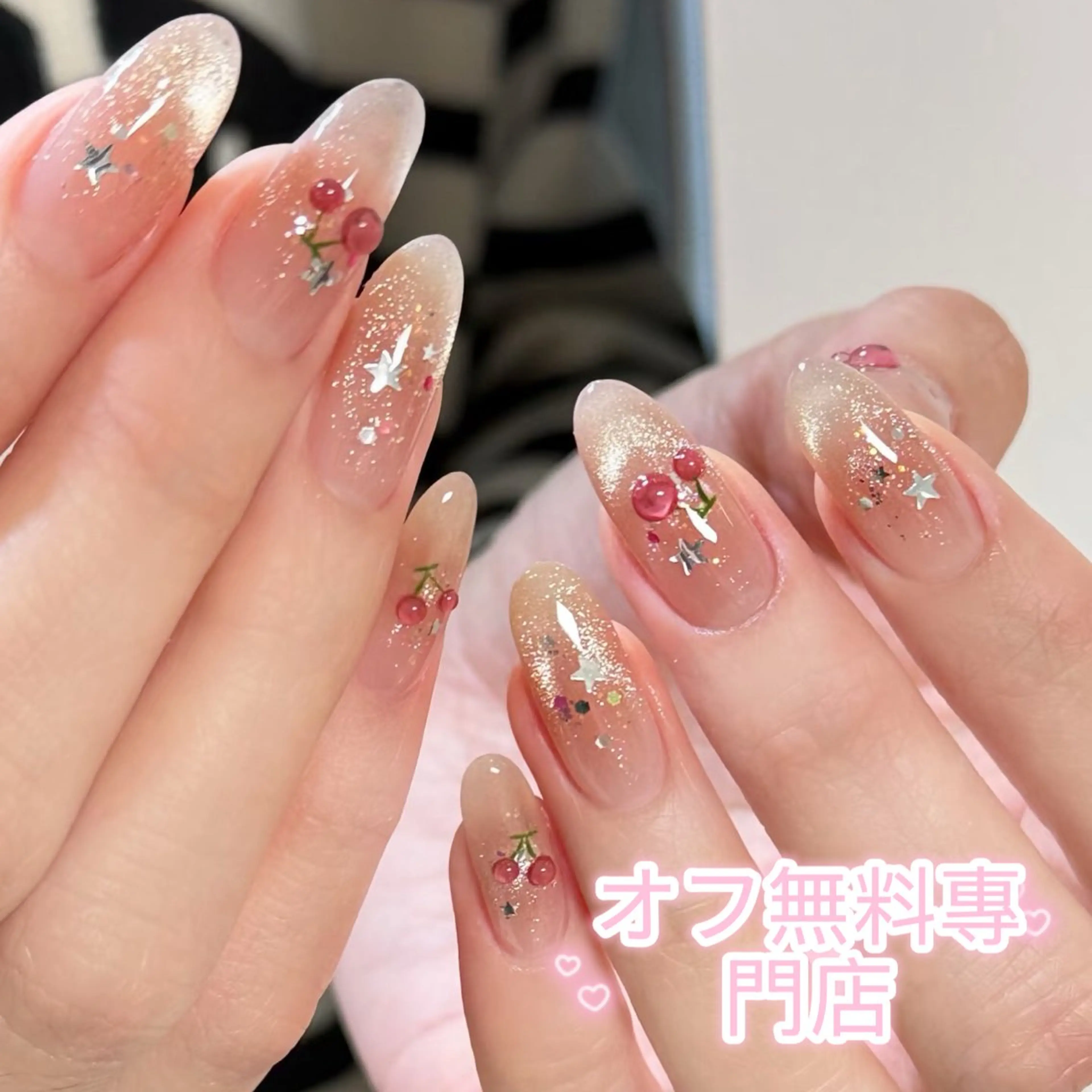 ネイル ジェルネイル スカルプネイル ソフトジェル ハンドネイル ハンドケア Kirakira ✨ nail salonのネイルデザイン