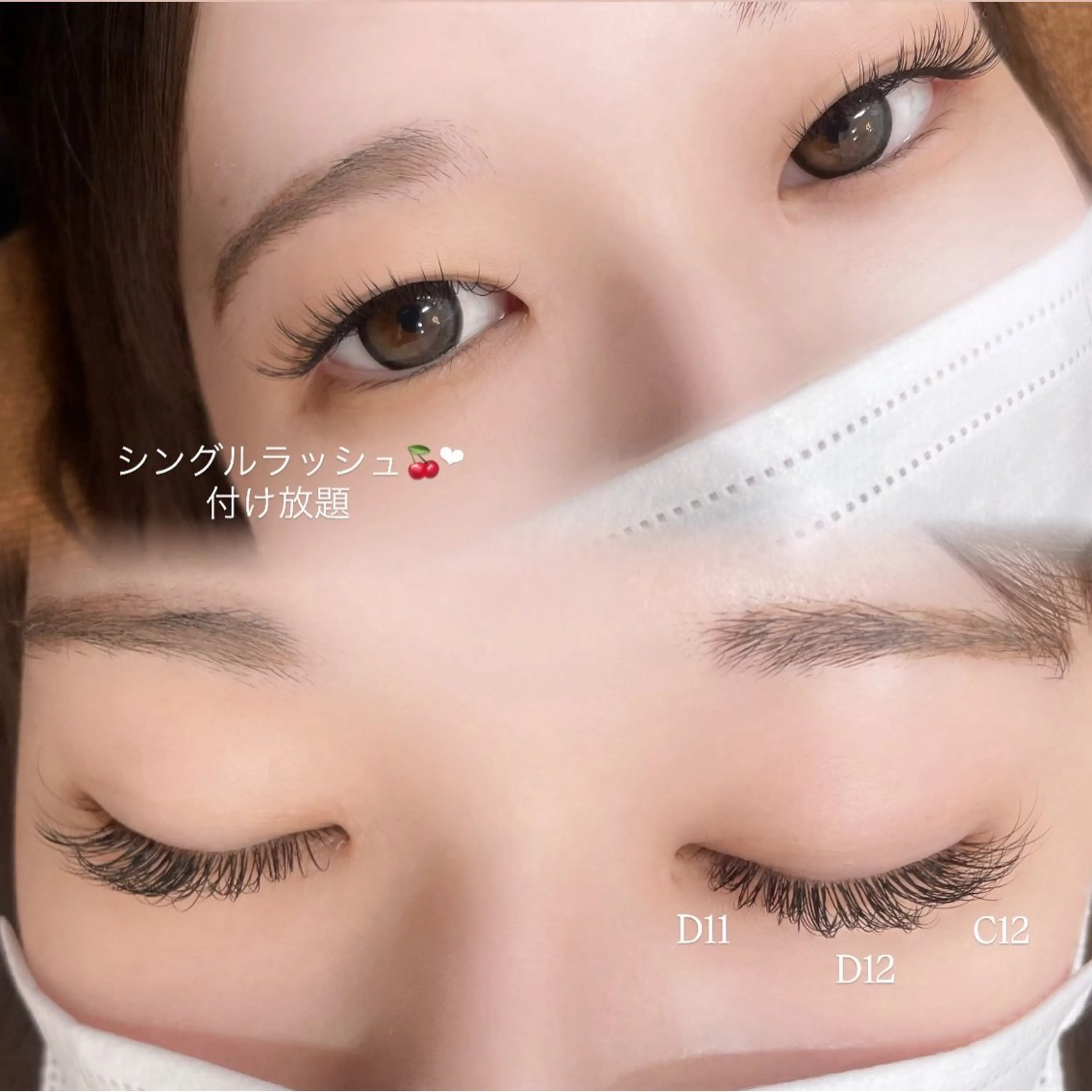 マツエク・マツパ マツエク REGINA (レジーナ)所属・REGINA アイラッシュ/ネイルのネイルデザイン