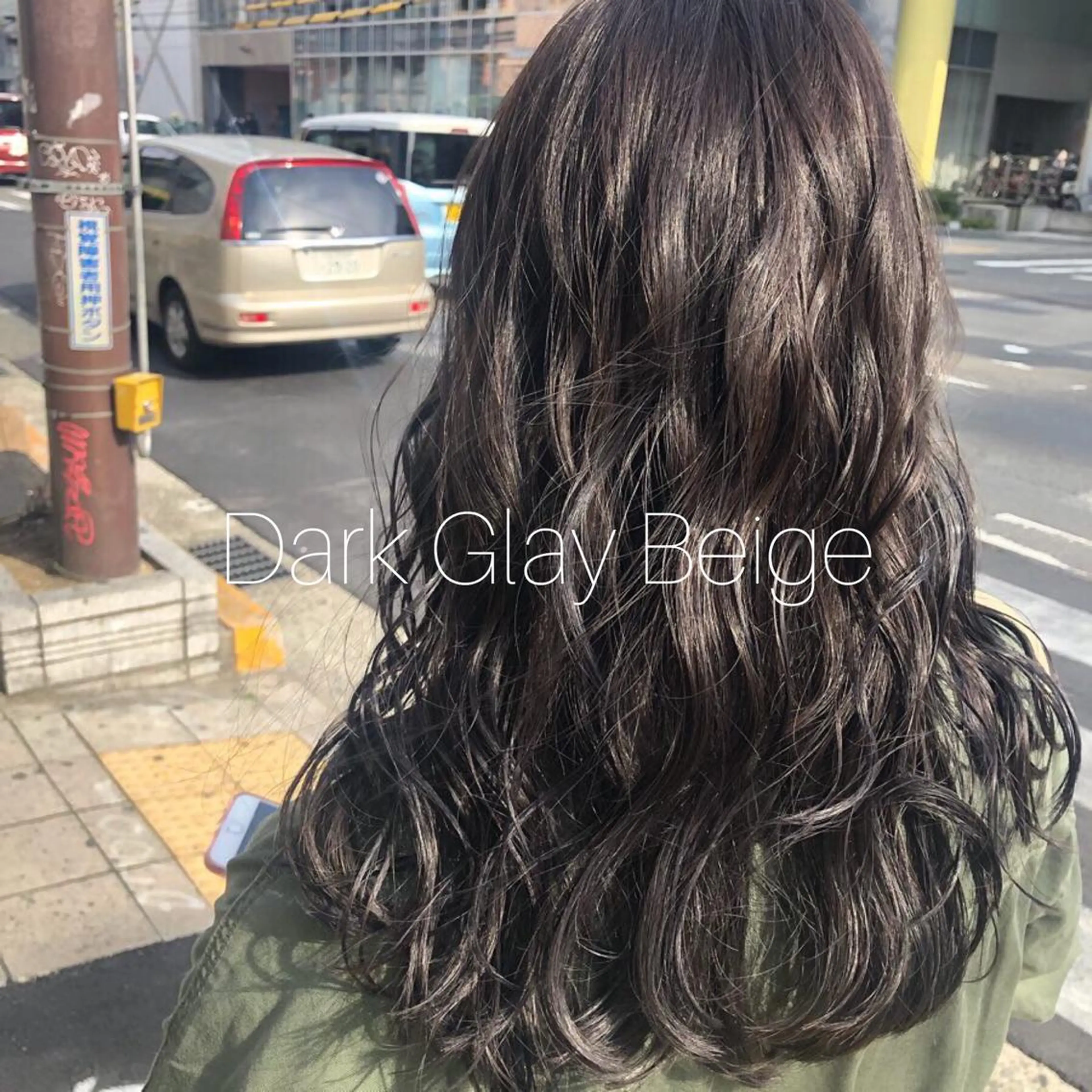 ロング カラー ダークグレー ダークグレージュ グレージュ カット トリートメント 👑髪質改善の匠👑 サンジョウ ユウキのヘアスタイル