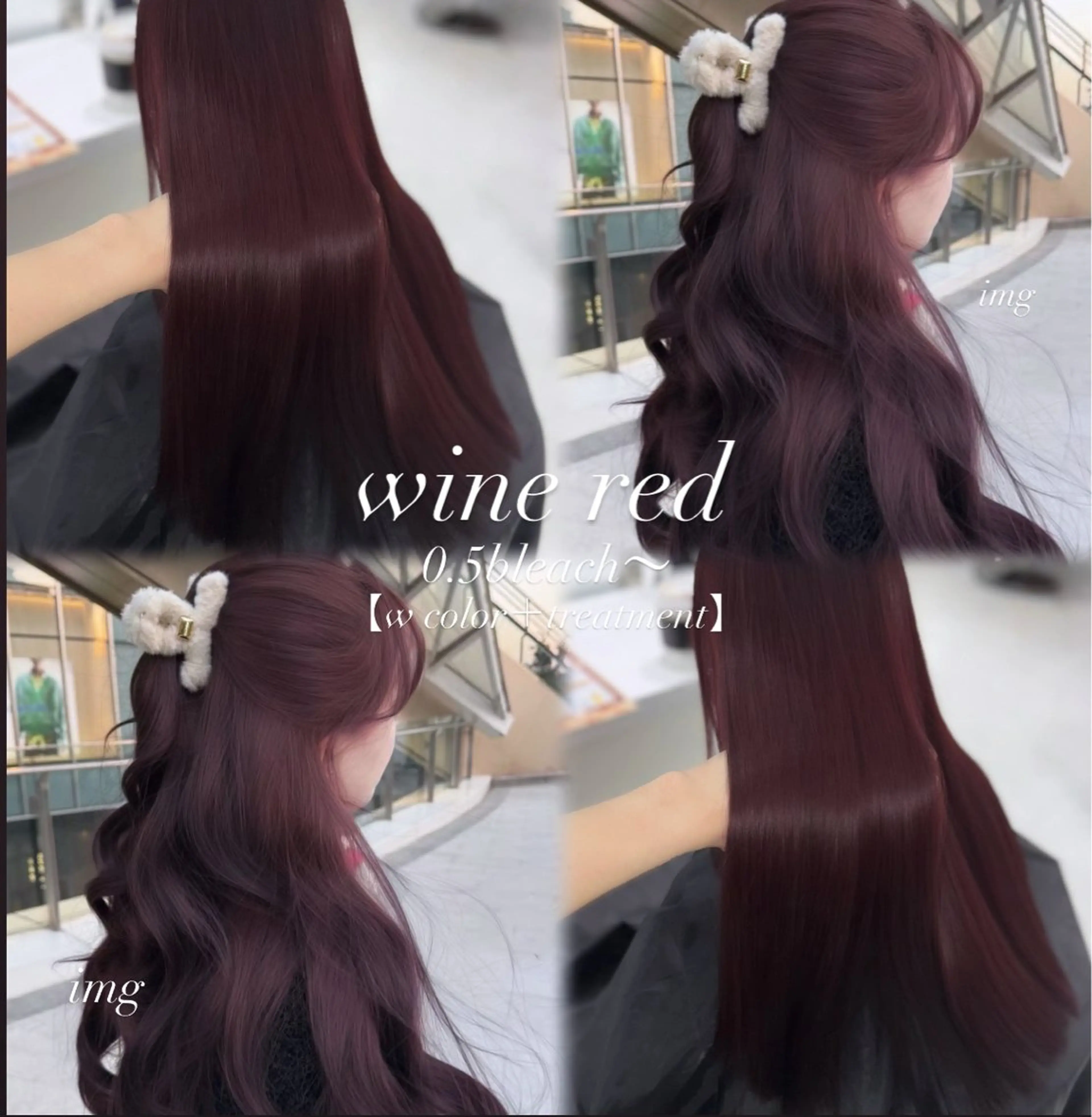ロング ヘアカラー トリートメント ヘッドスパ ヘアセット Hina🎀♡ 暖色/縮毛のヘアスタイル