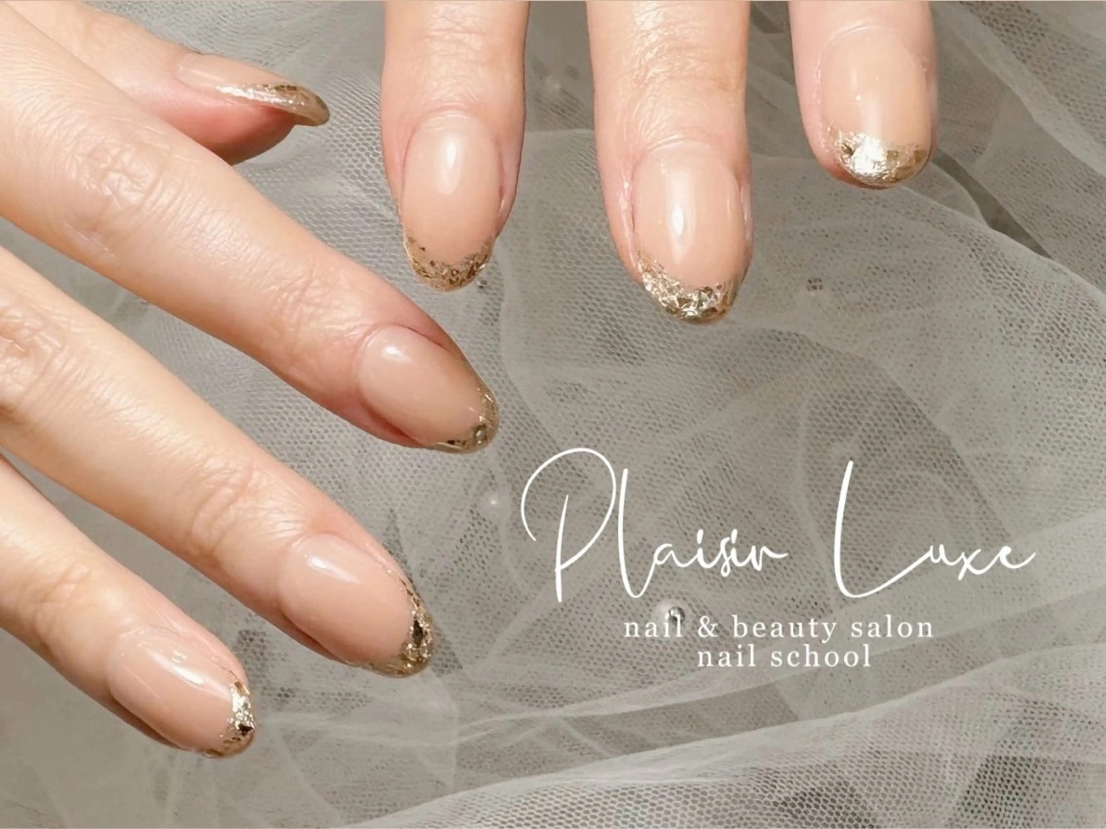 ネイル my place+s所属・o4nail___ ARISAのネイルデザイン
