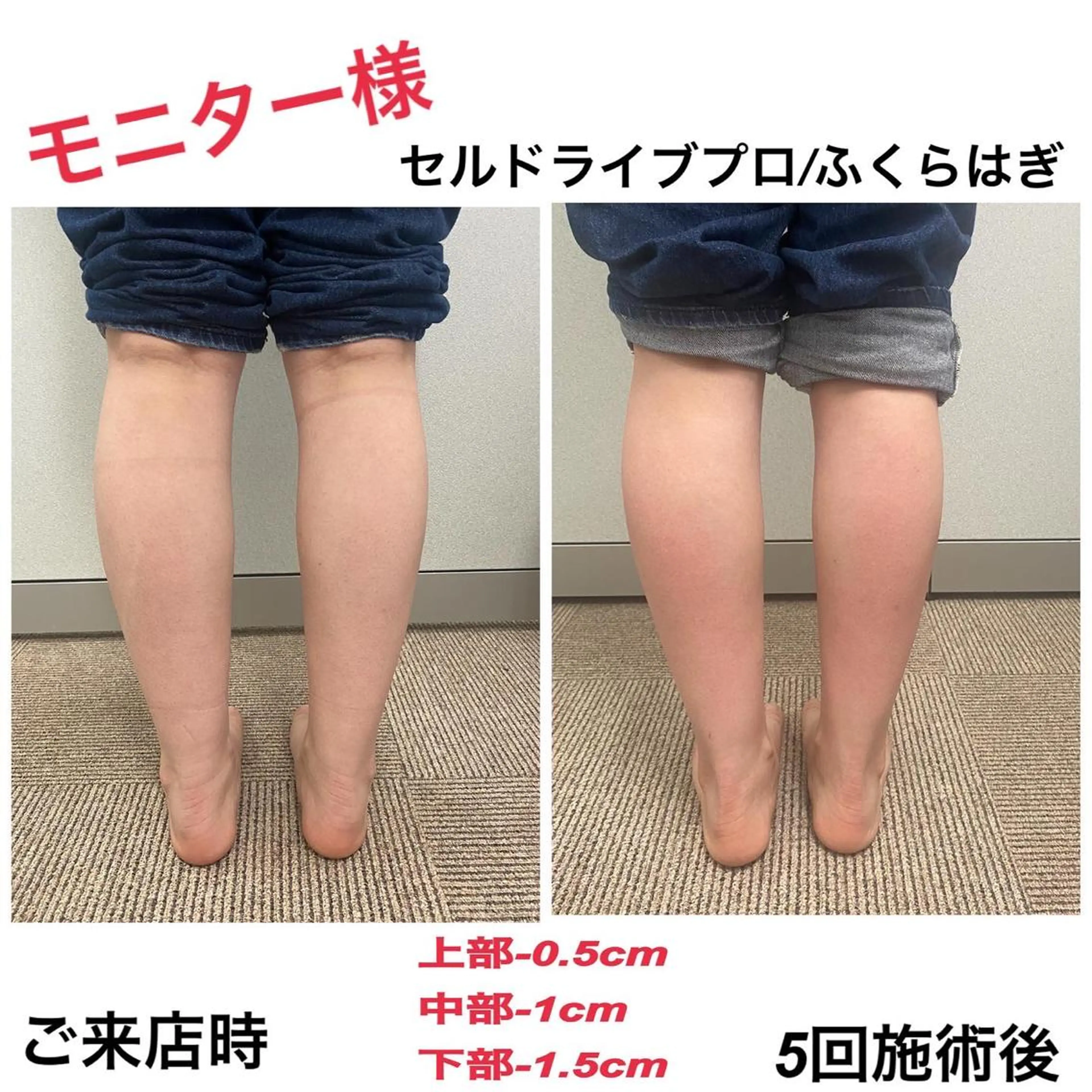 Venus所属・エステサロン Venusのエステ・リラクイメージ