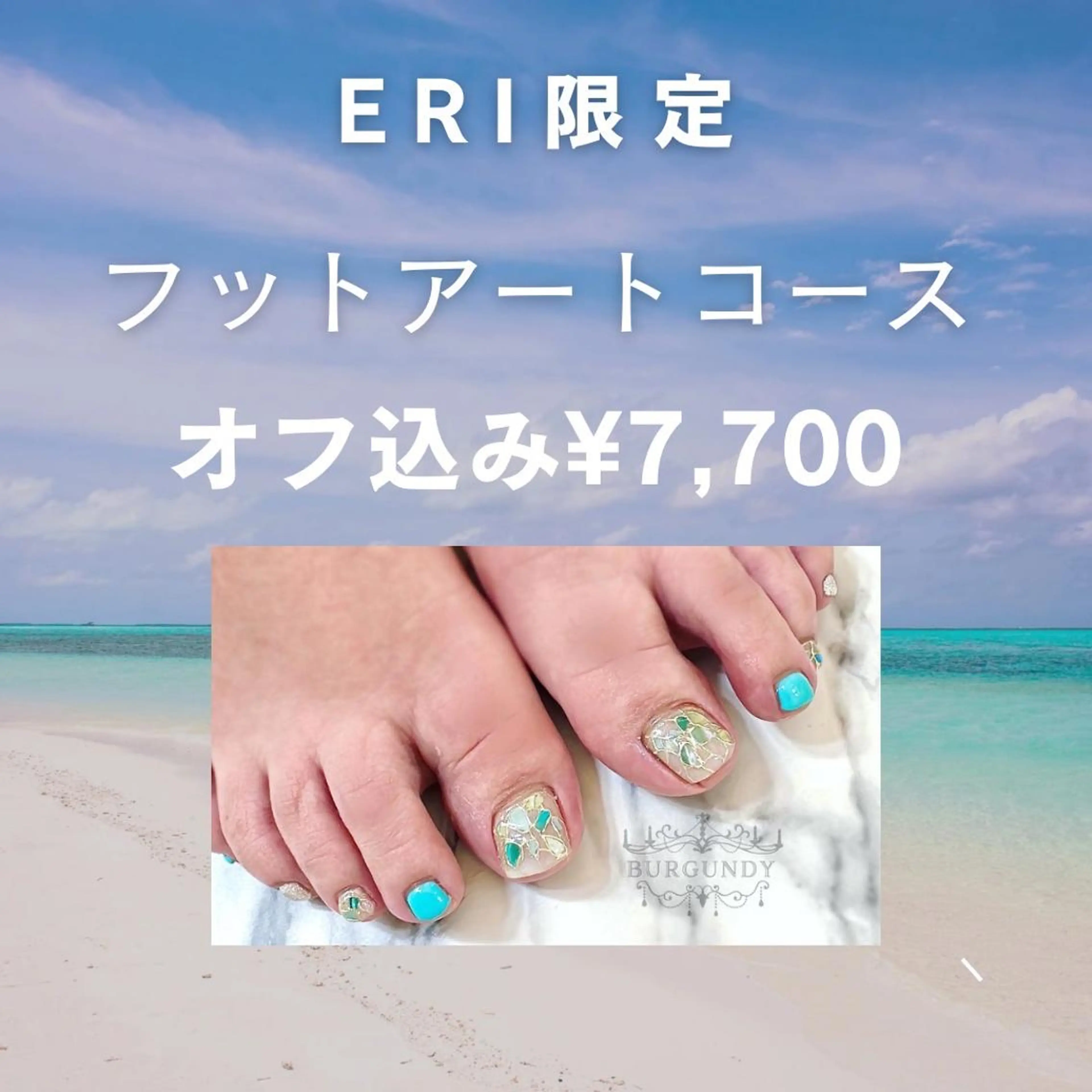 ショート フットネイル BURGUNDY 🌹eriのネイルデザイン