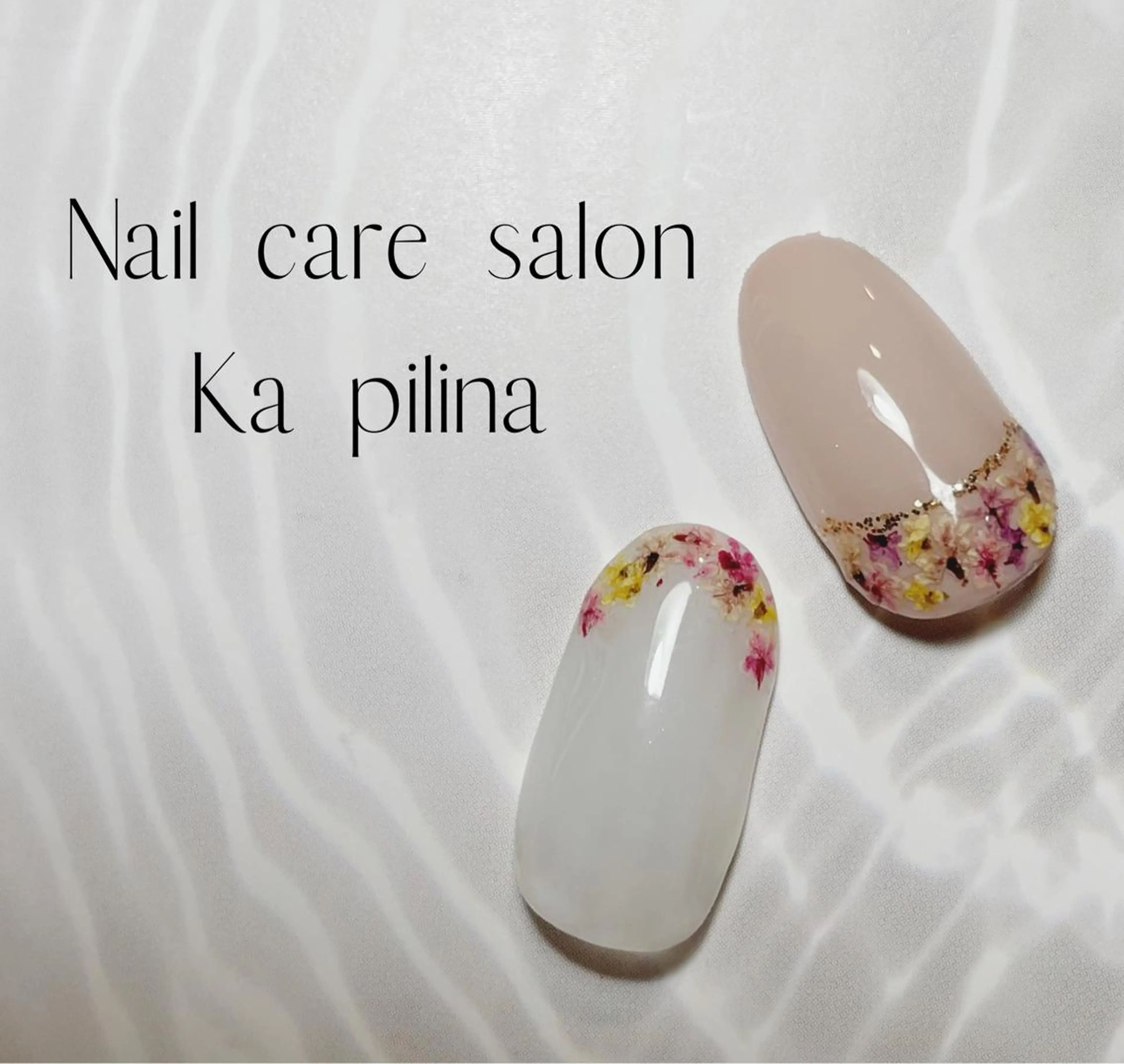ネイル Ka pilina所属・自爪育成専門店 Kapilinaのネイルデザイン