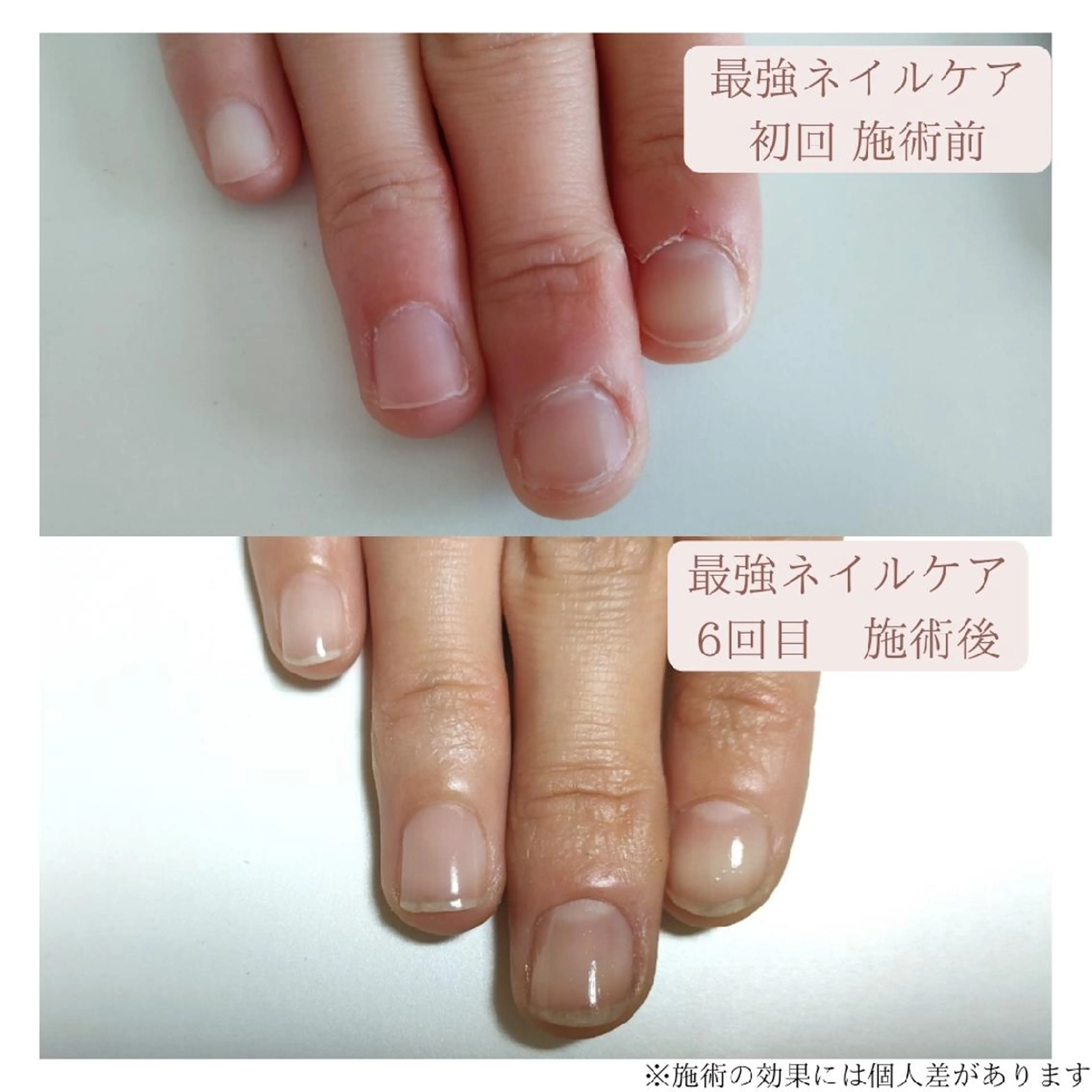 ショート ハンドケア 【4月より予約再開】 ca.nailのネイルデザイン