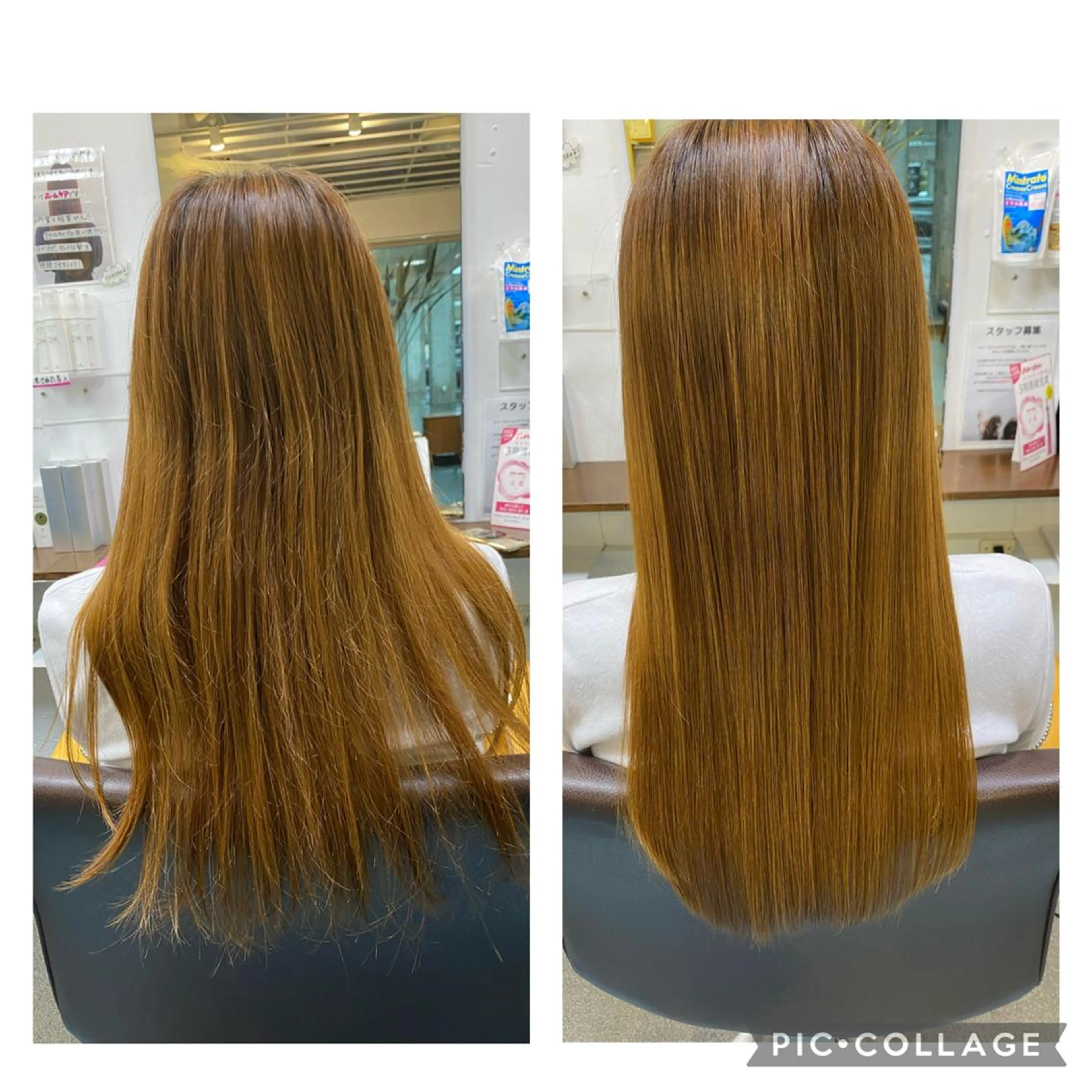 ロング 髪質改善 根本 愛優のヘアスタイル