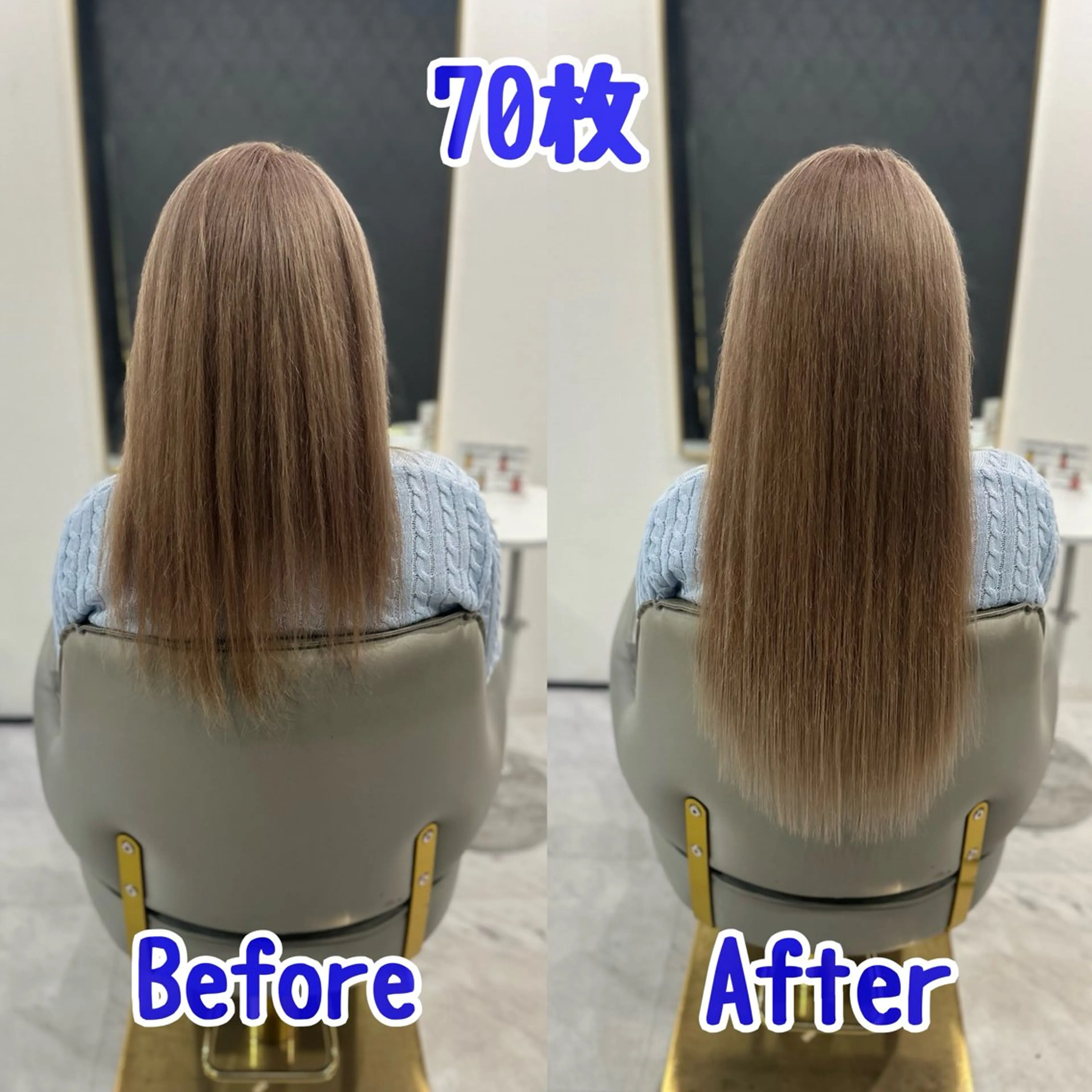 ロング エクステ シールエクステ AOI️🫧🩵のヘアスタイル