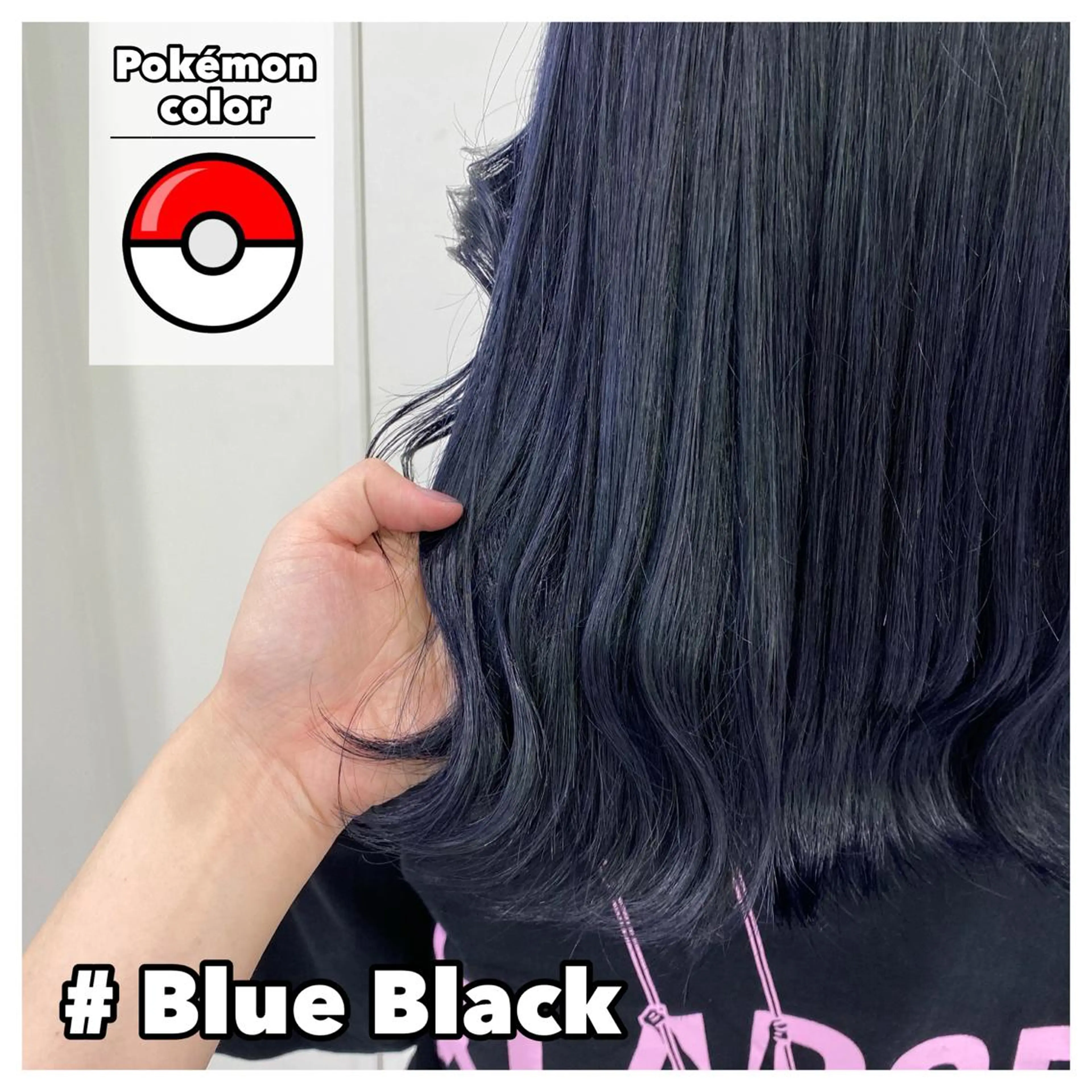 ロング カラー ヘアアレンジ メンズ 黒髪 ブルーカラー ブルーブラック ヘアカラー 🦋重くない暗髪🦋 Hana🦋のヘアスタイル