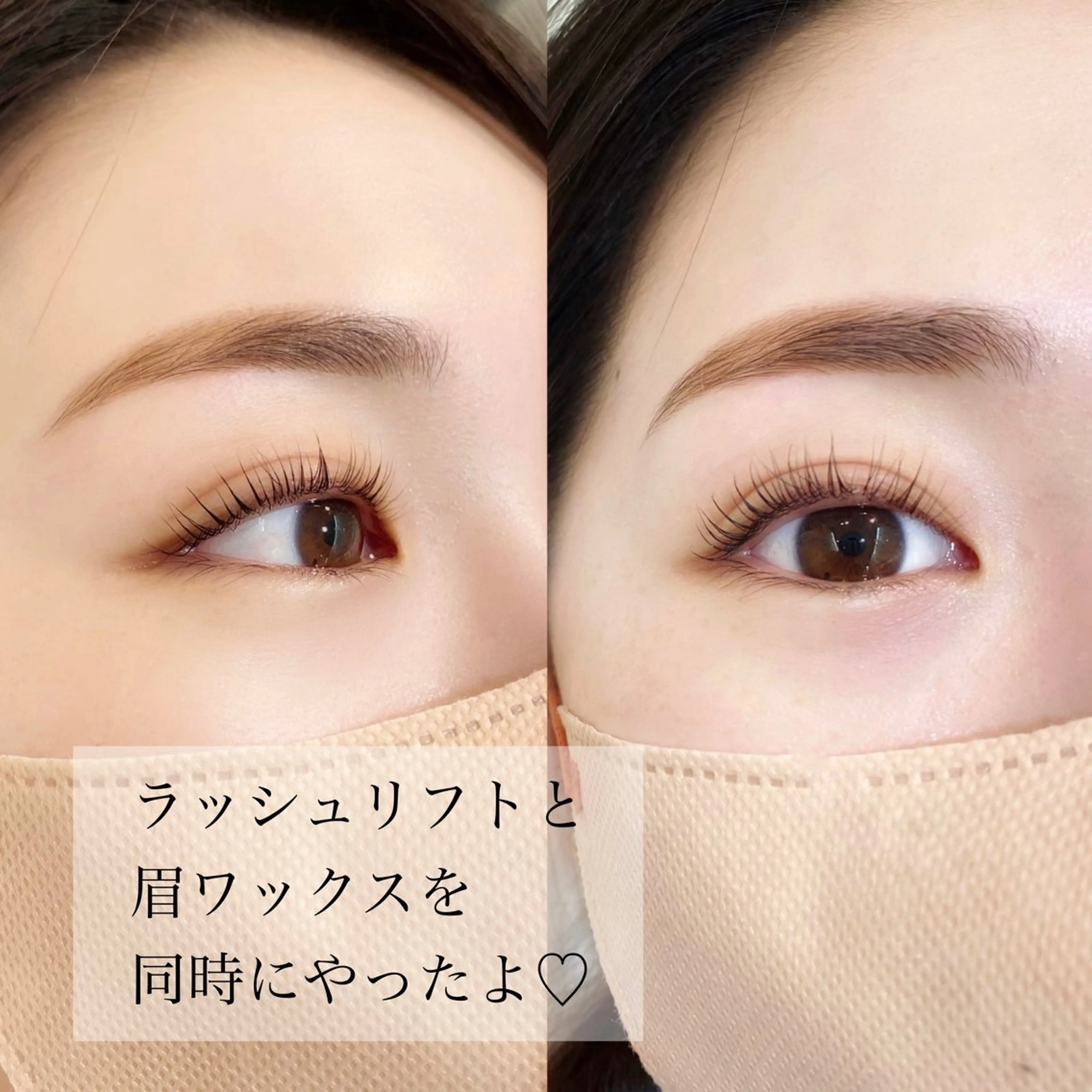 マツエク・マツパ マツパ 🐠DIAMOND EYES店長🏝️堤の眉毛・アイブロウイメージ