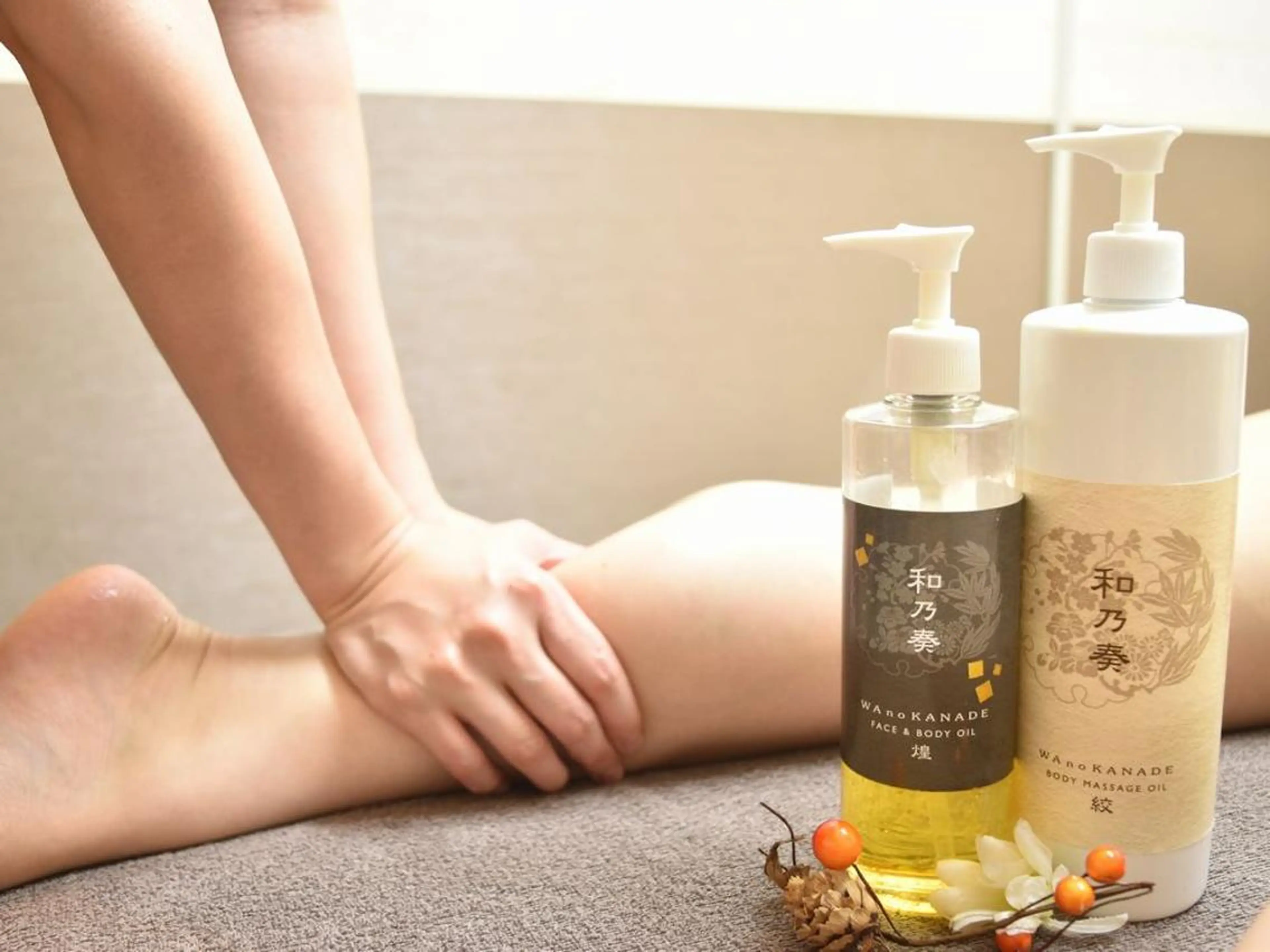 イシイ アユミのエステ・リラクイメージ